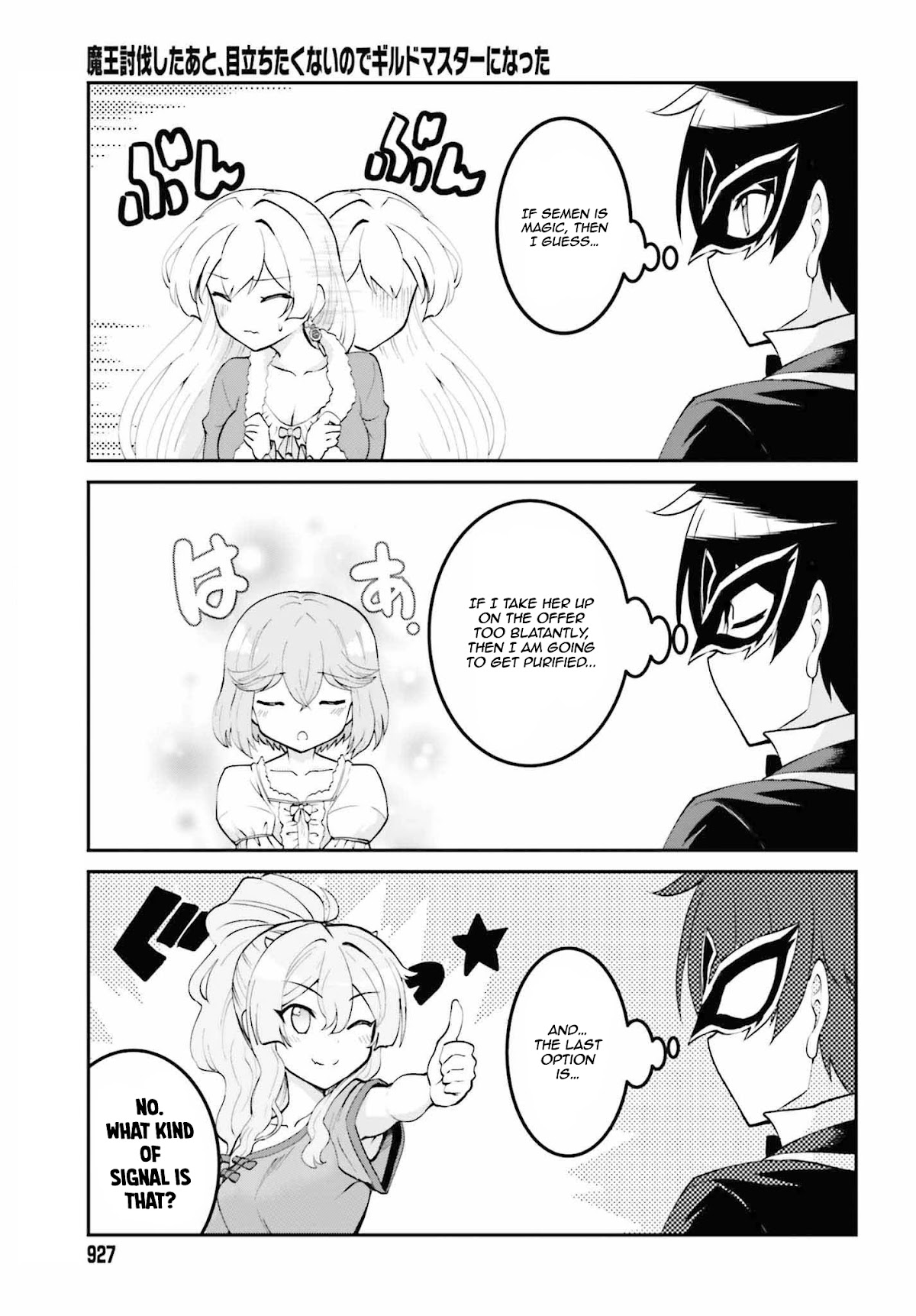 Maou Toubatsu Shita Ato, Medachitakunai node Guild Master ni Natta chapter 10 page 17