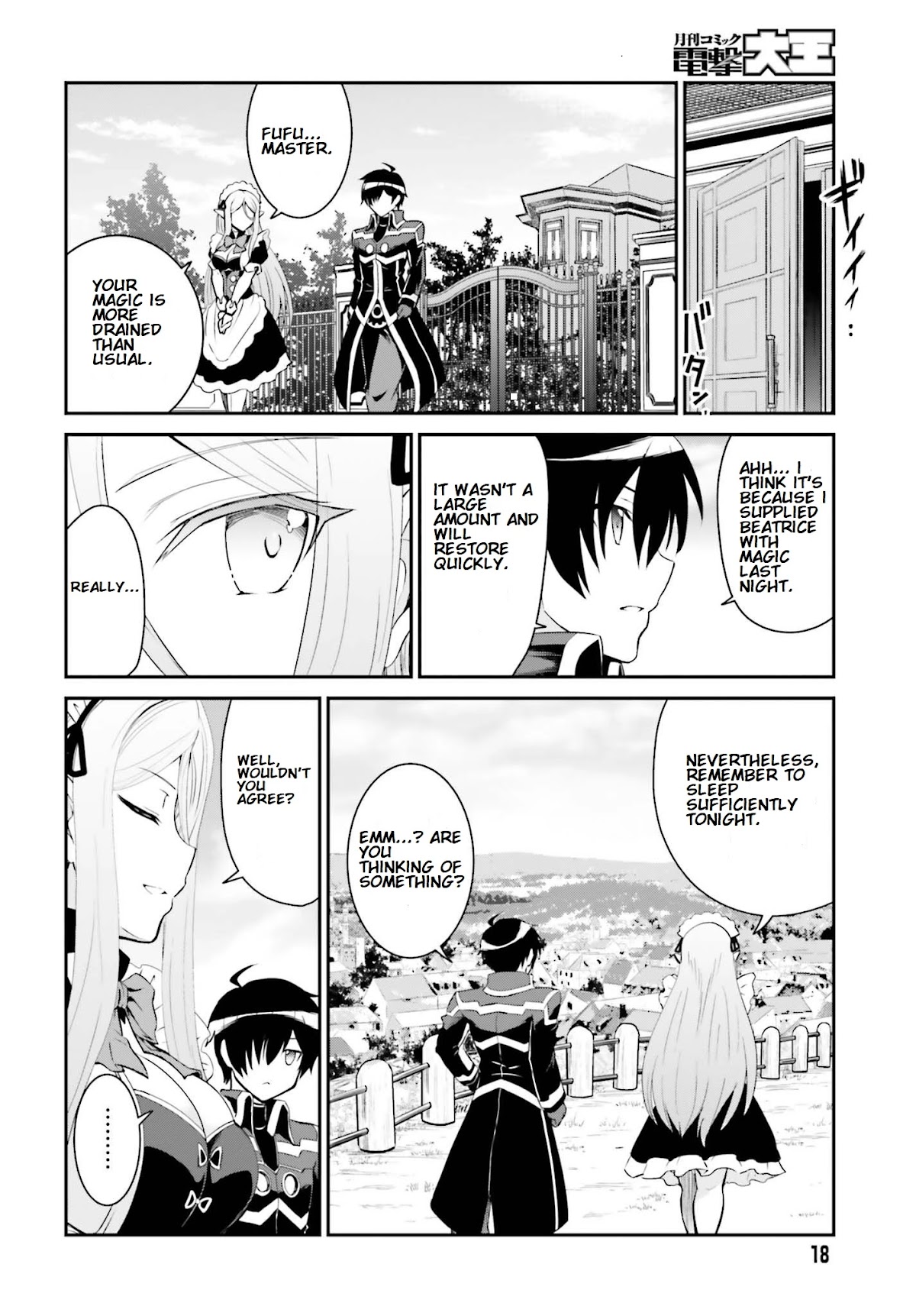 Maou Toubatsu Shita Ato, Medachitakunai node Guild Master ni Natta chapter 11 page 10