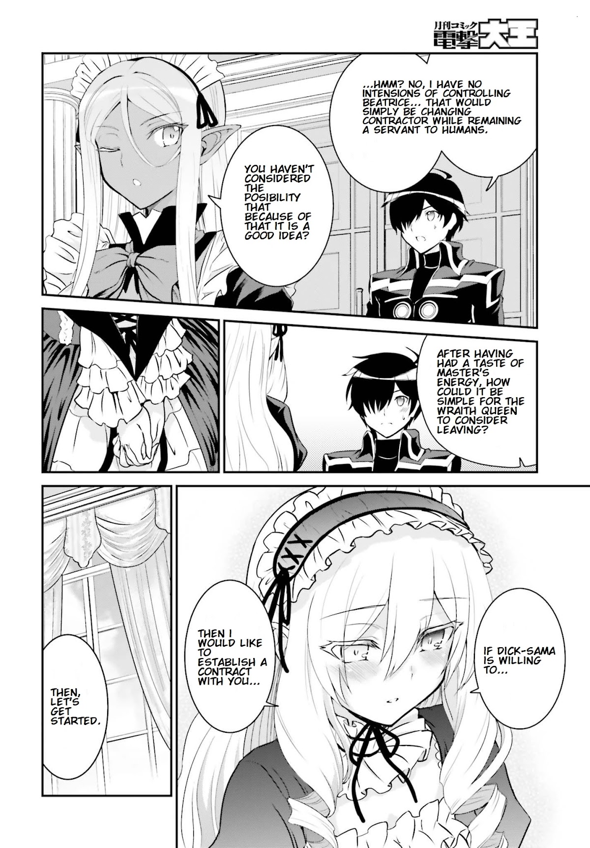 Maou Toubatsu Shita Ato, Medachitakunai node Guild Master ni Natta chapter 11 page 6