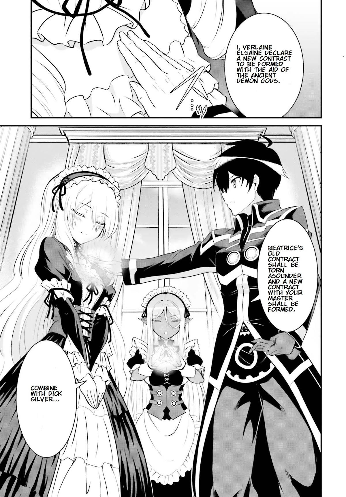 Maou Toubatsu Shita Ato, Medachitakunai node Guild Master ni Natta chapter 11 page 7