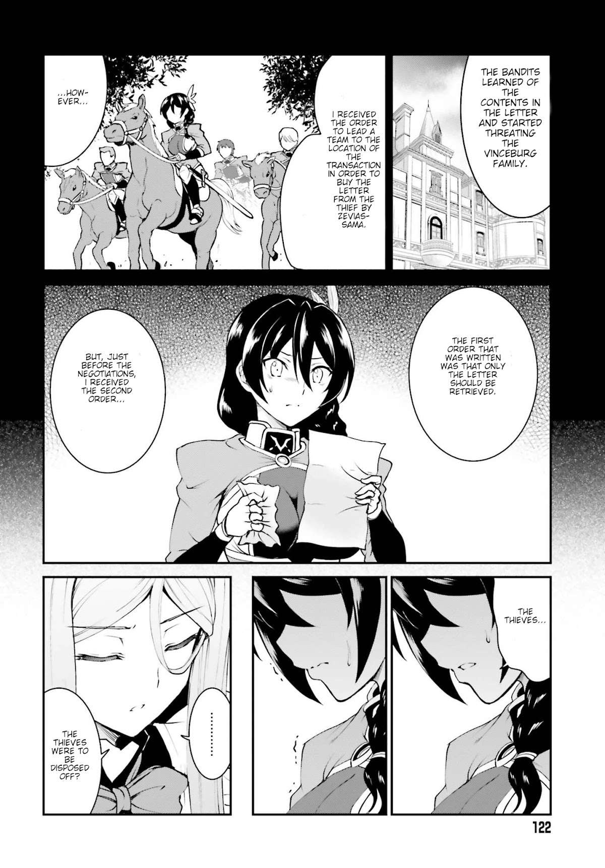 Maou Toubatsu Shita Ato, Medachitakunai node Guild Master ni Natta chapter 12 page 16