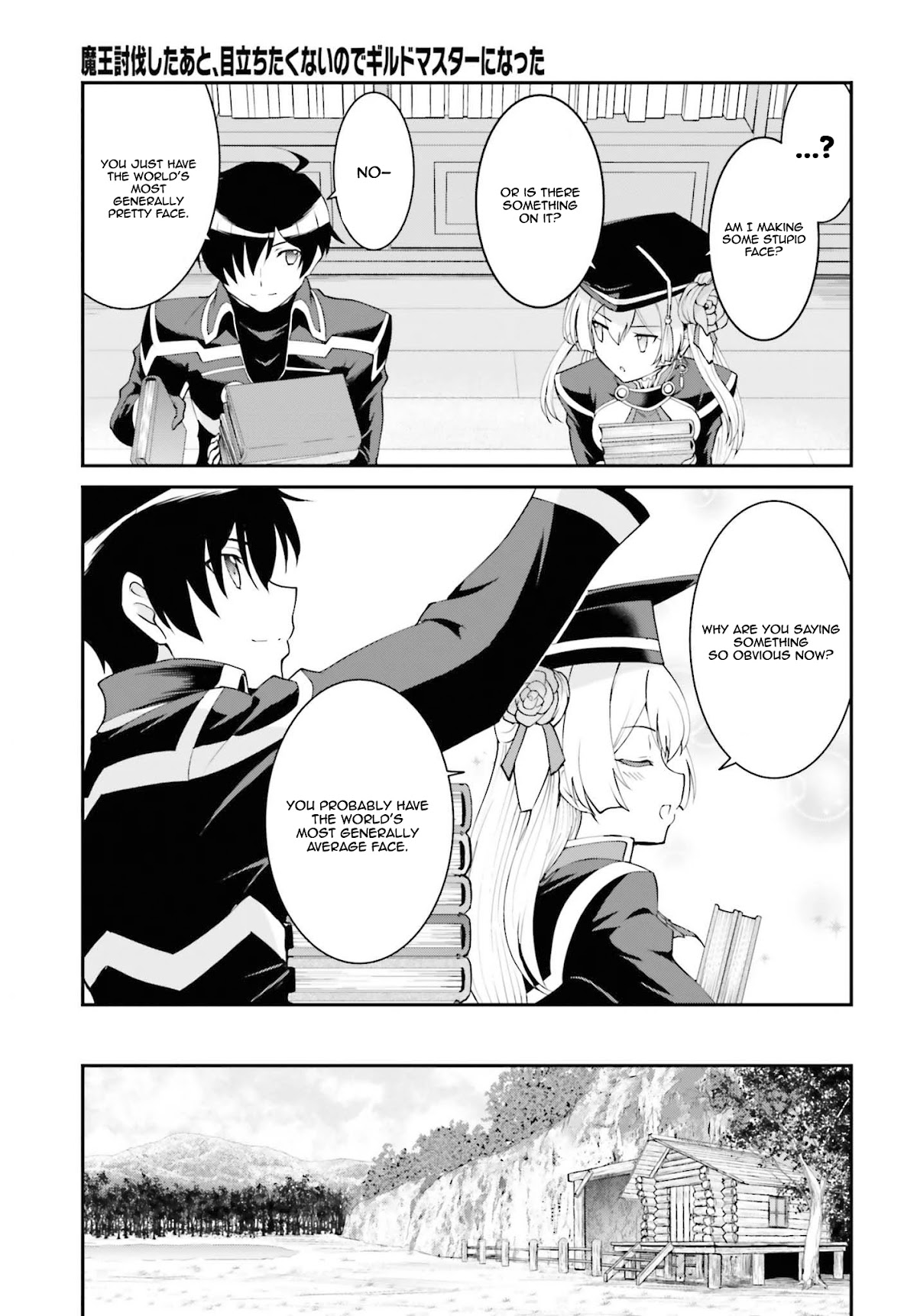 Maou Toubatsu Shita Ato, Medachitakunai node Guild Master ni Natta chapter 13 page 8