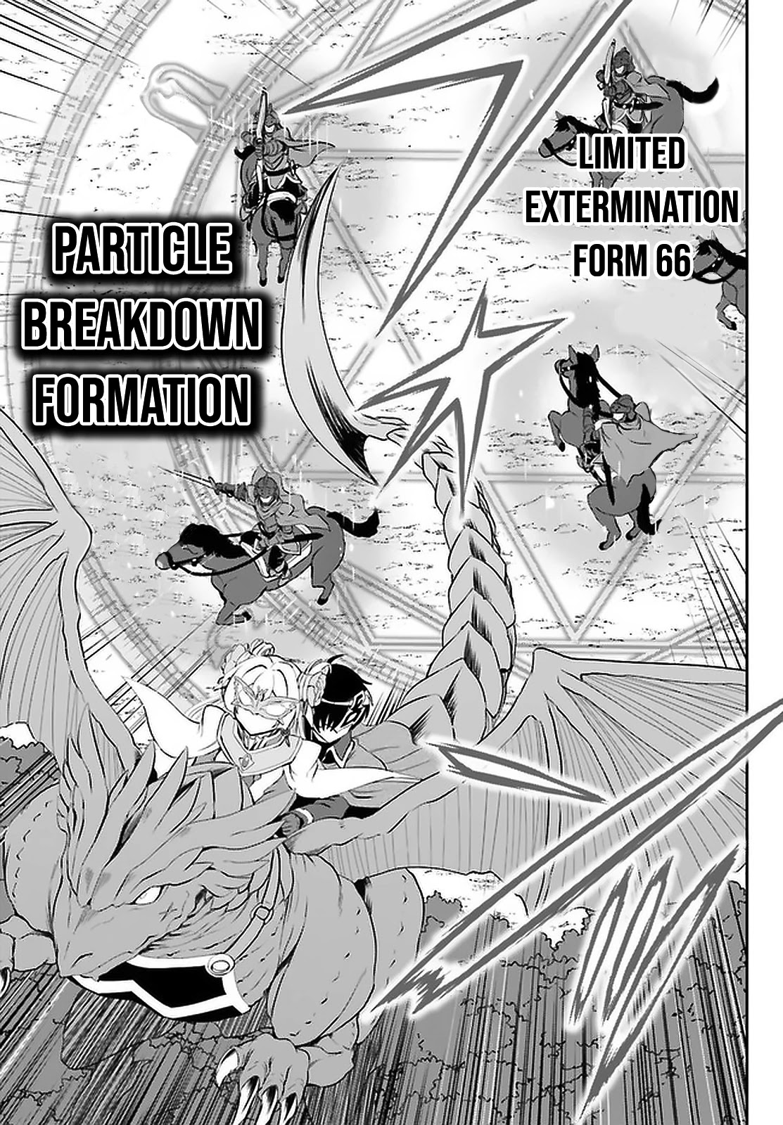 Maou Toubatsu Shita Ato, Medachitakunai node Guild Master ni Natta chapter 14 page 8