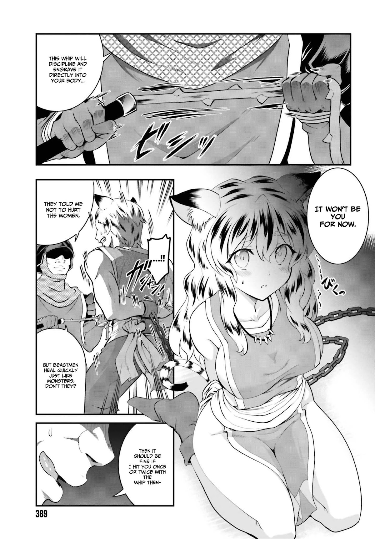 Maou Toubatsu Shita Ato, Medachitakunai node Guild Master ni Natta chapter 15.1 page 12