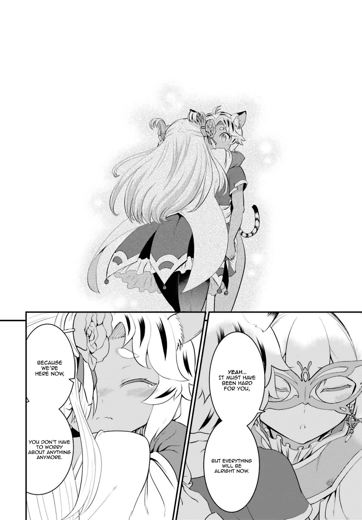 Maou Toubatsu Shita Ato, Medachitakunai node Guild Master ni Natta chapter 15.1 page 5