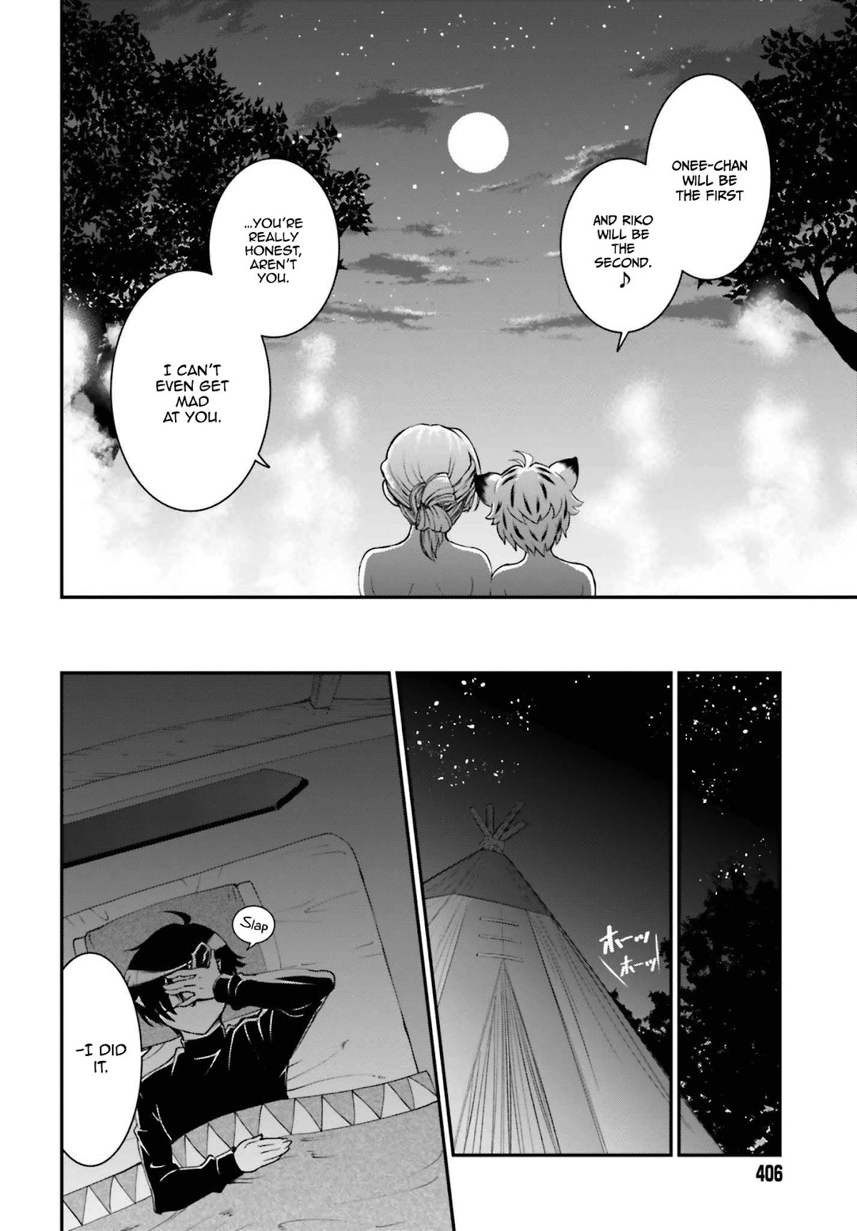 Maou Toubatsu Shita Ato, Medachitakunai node Guild Master ni Natta chapter 15.2 page 12