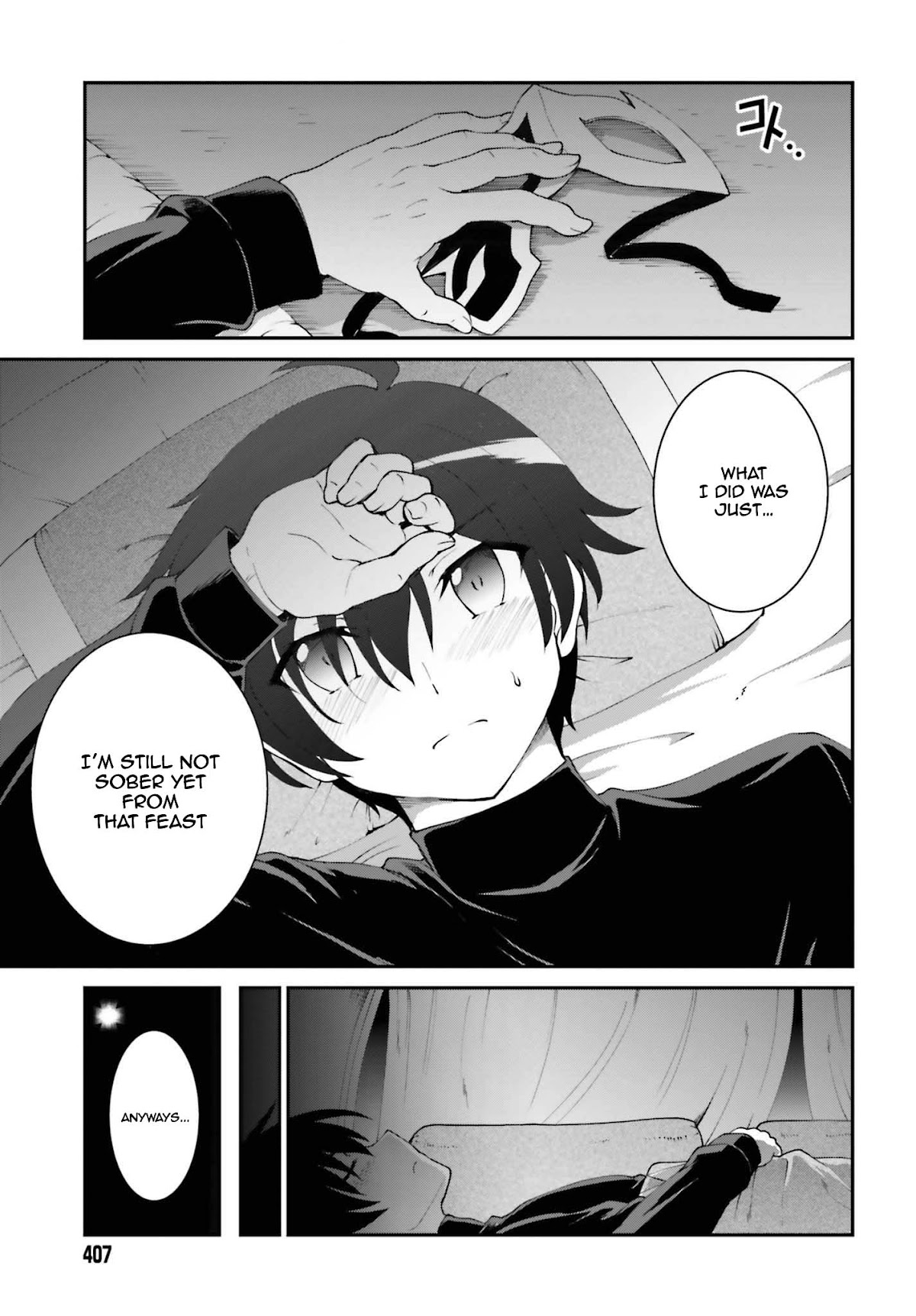 Maou Toubatsu Shita Ato, Medachitakunai node Guild Master ni Natta chapter 15.2 page 13