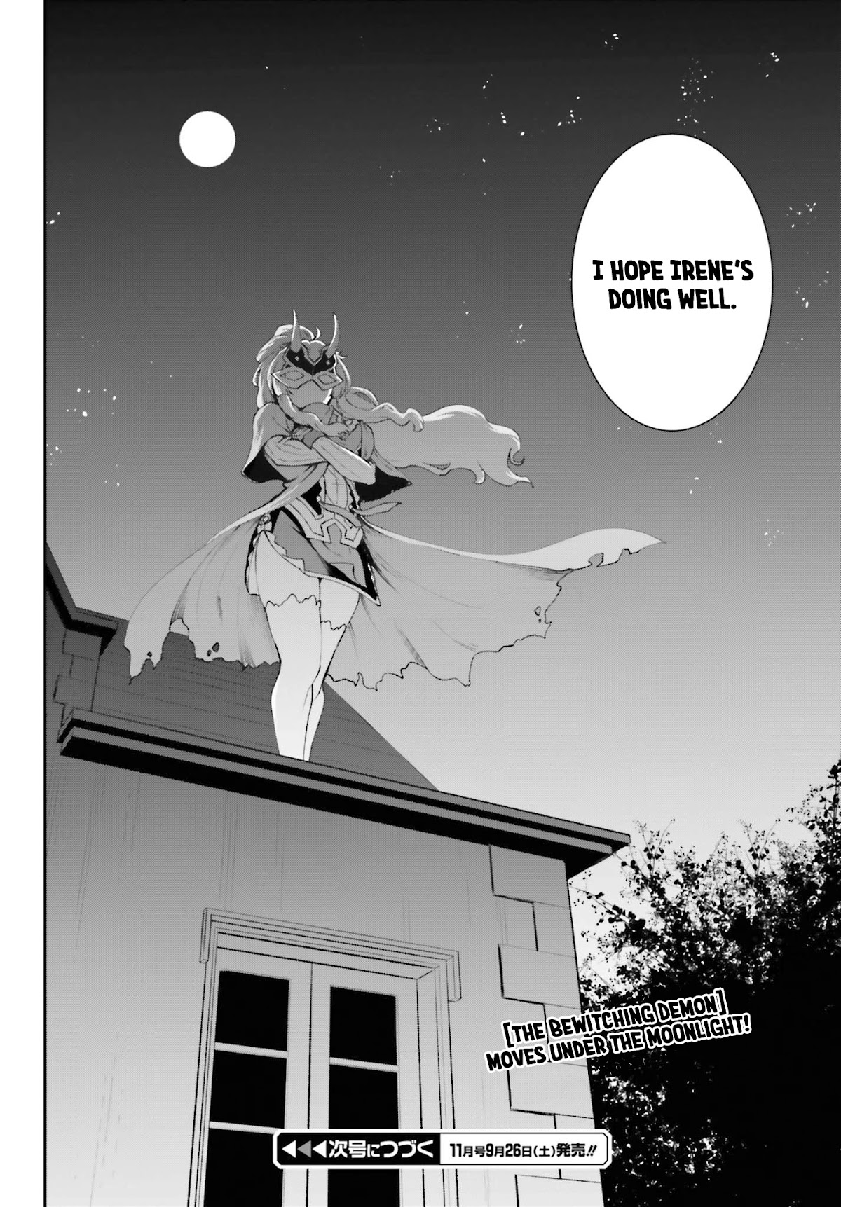 Maou Toubatsu Shita Ato, Medachitakunai node Guild Master ni Natta chapter 15.2 page 14