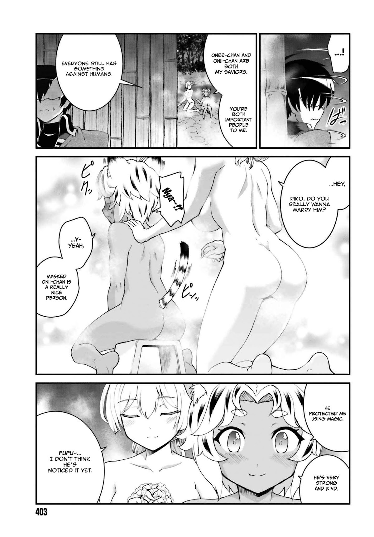 Maou Toubatsu Shita Ato, Medachitakunai node Guild Master ni Natta chapter 15.2 page 9