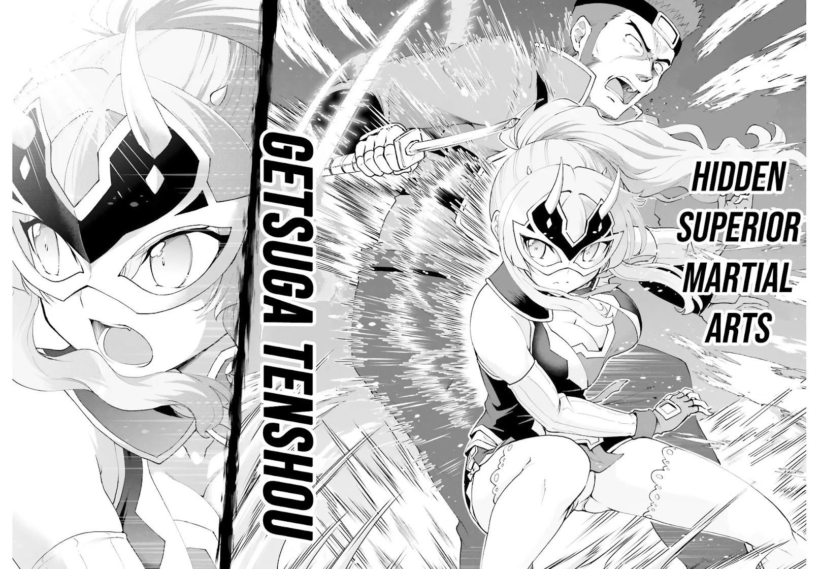 Maou Toubatsu Shita Ato, Medachitakunai node Guild Master ni Natta chapter 16 page 15