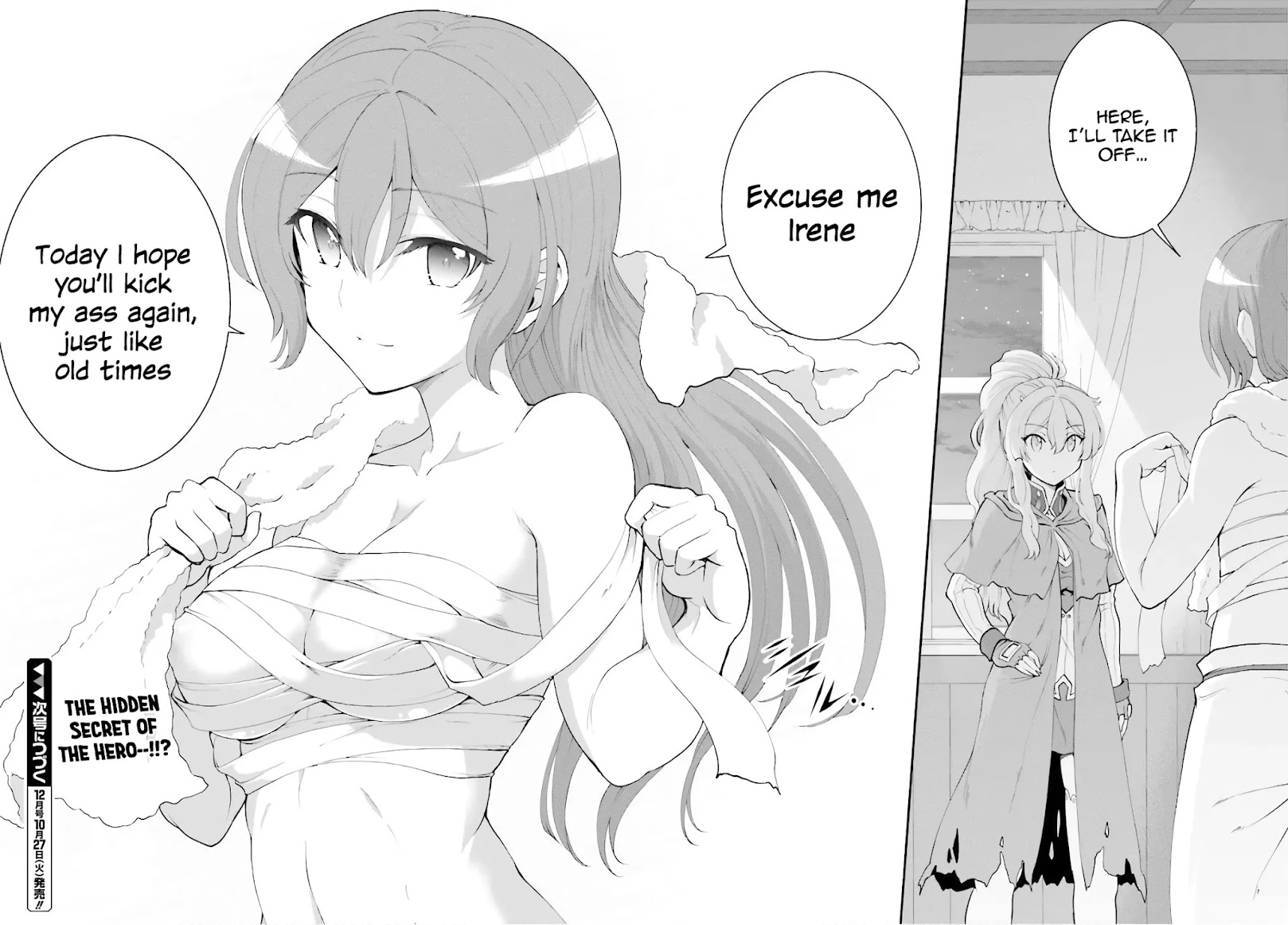 Maou Toubatsu Shita Ato, Medachitakunai node Guild Master ni Natta chapter 16 page 24