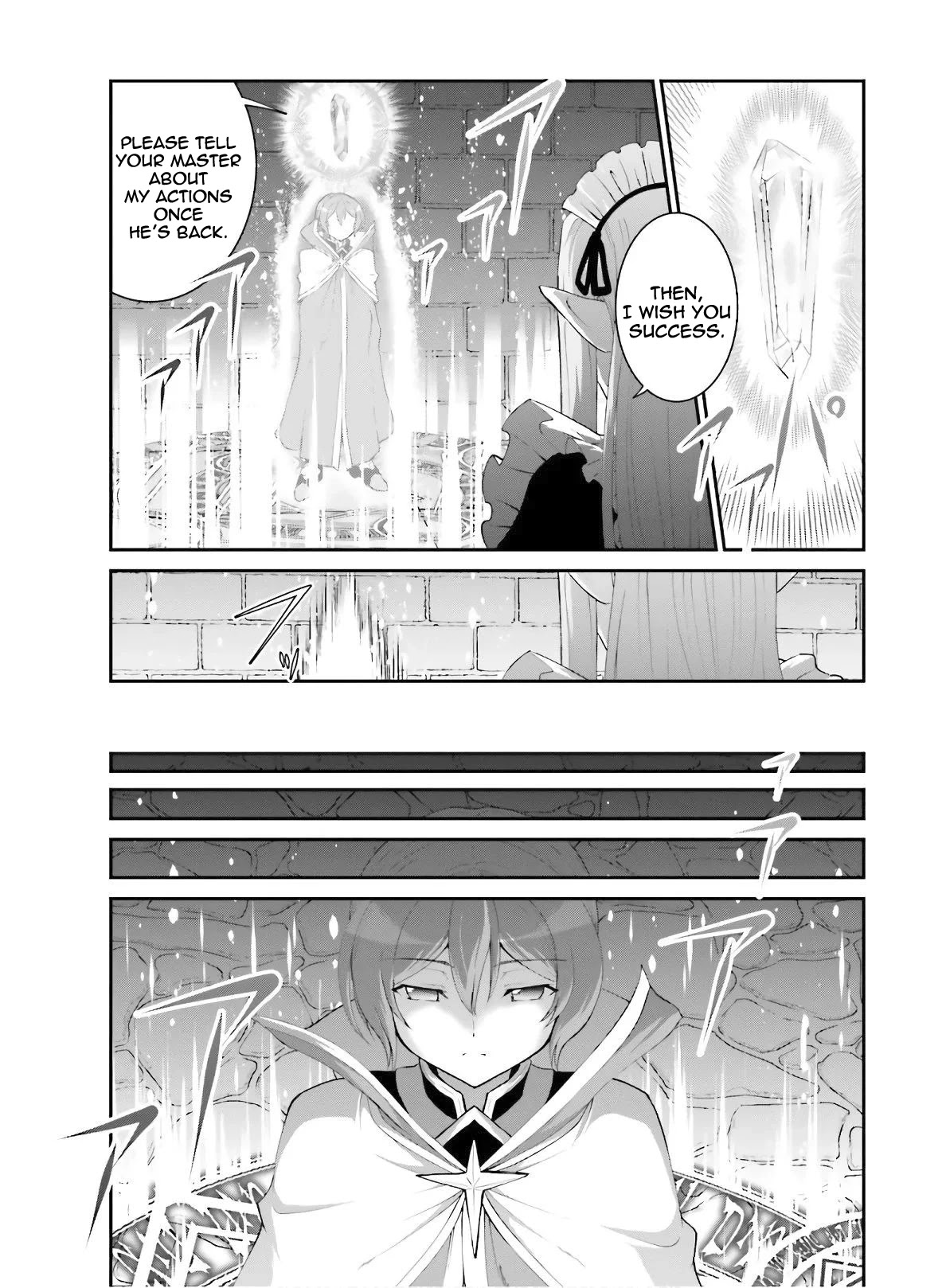 Maou Toubatsu Shita Ato, Medachitakunai node Guild Master ni Natta chapter 17 page 12
