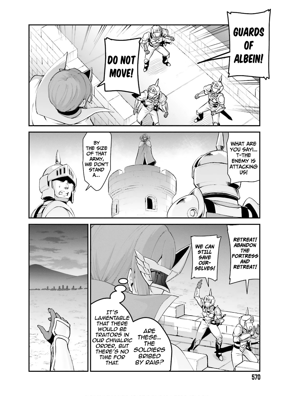 Maou Toubatsu Shita Ato, Medachitakunai node Guild Master ni Natta chapter 17 page 17