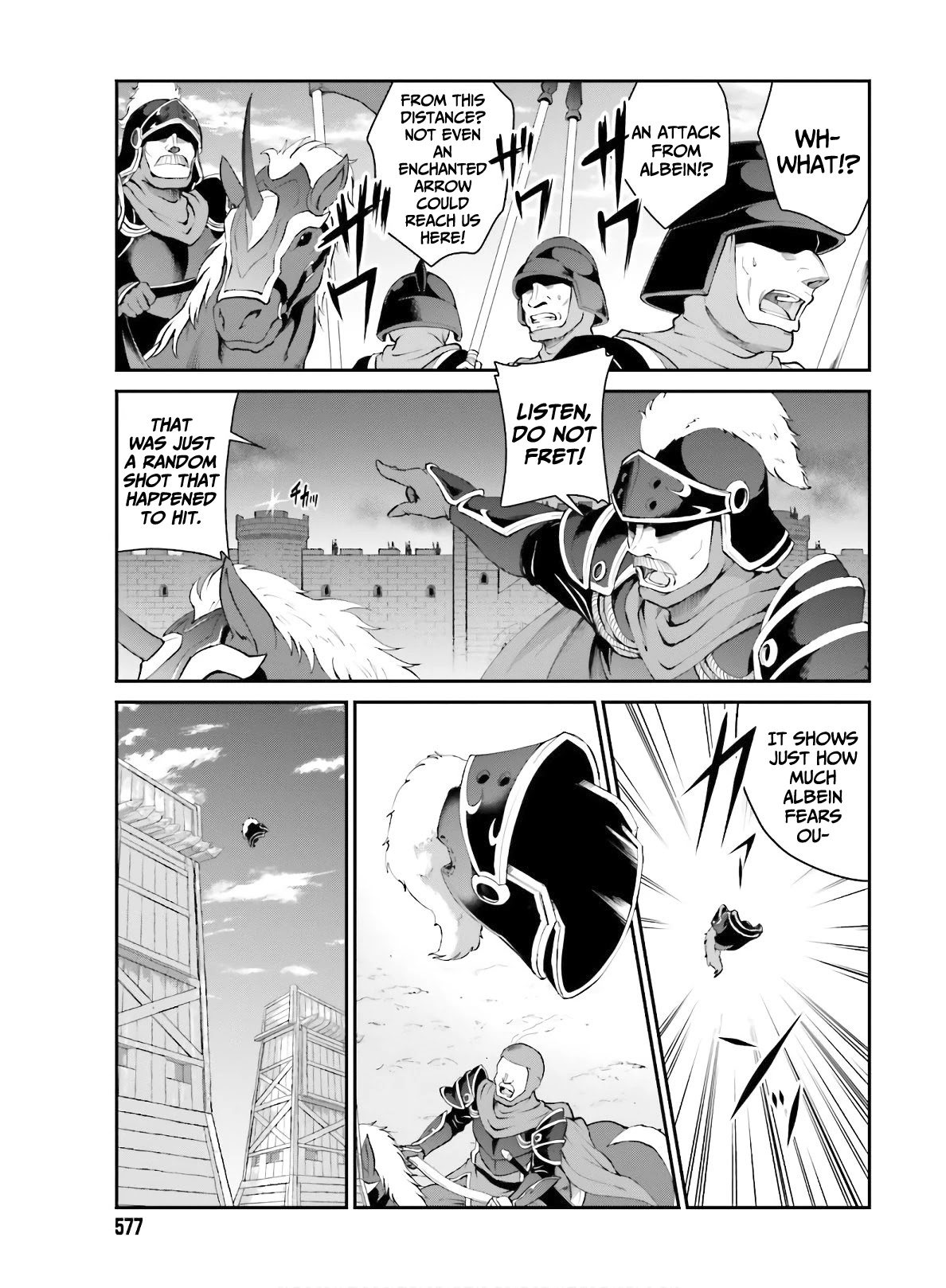 Maou Toubatsu Shita Ato, Medachitakunai node Guild Master ni Natta chapter 17 page 23