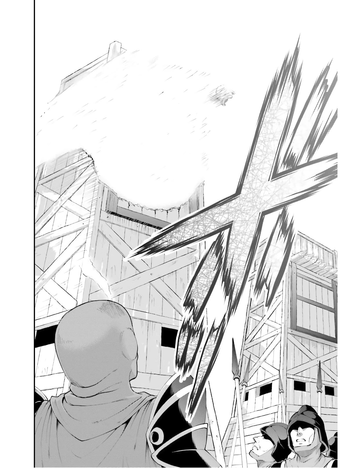 Maou Toubatsu Shita Ato, Medachitakunai node Guild Master ni Natta chapter 17 page 24