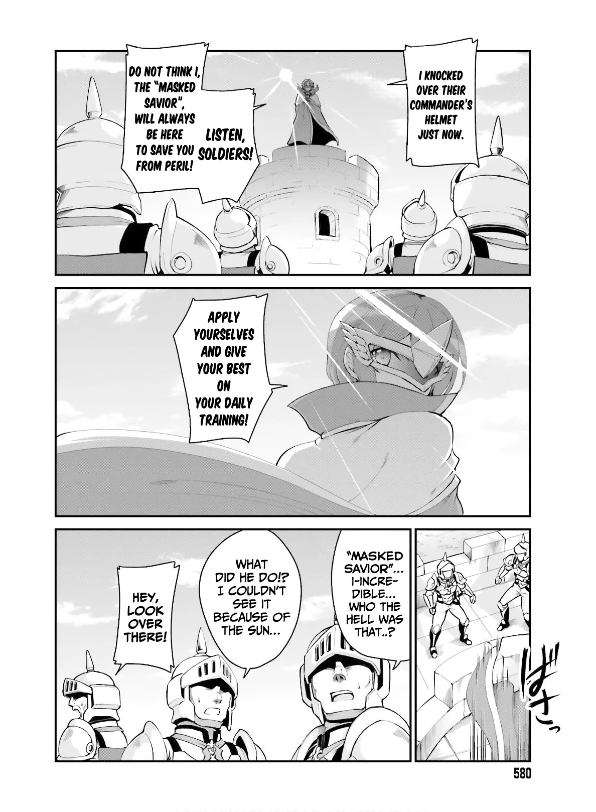 Maou Toubatsu Shita Ato, Medachitakunai node Guild Master ni Natta chapter 17 page 26