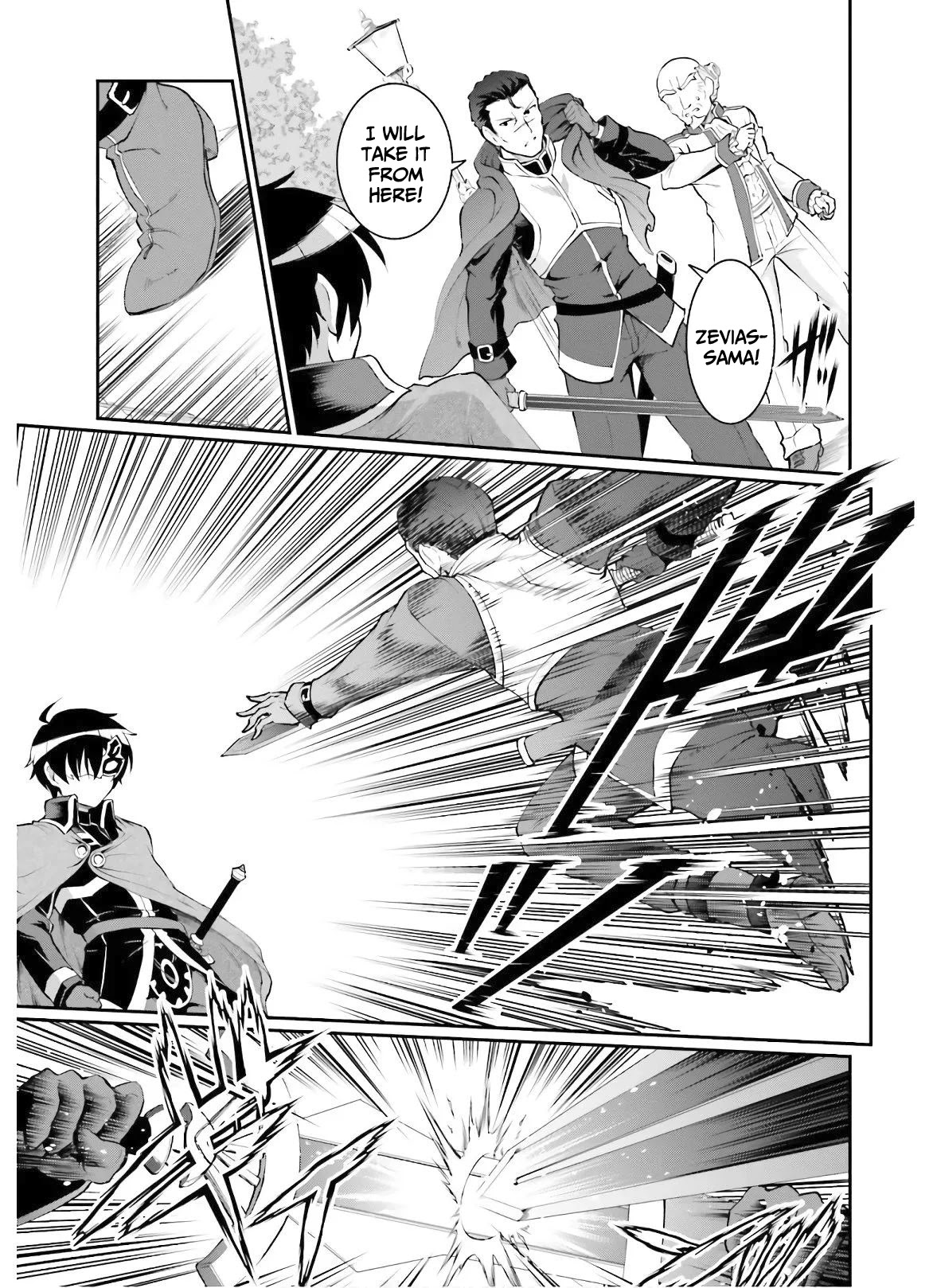 Maou Toubatsu Shita Ato, Medachitakunai node Guild Master ni Natta chapter 18 page 14