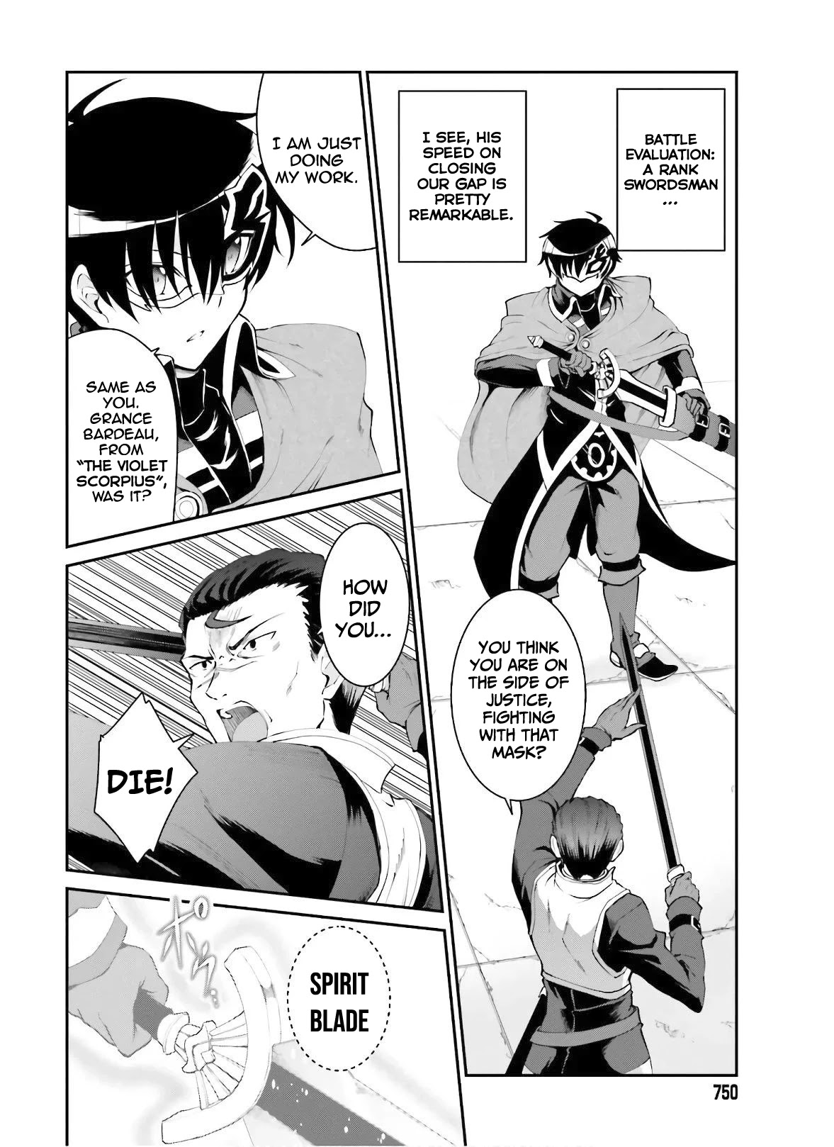 Maou Toubatsu Shita Ato, Medachitakunai node Guild Master ni Natta chapter 18 page 15