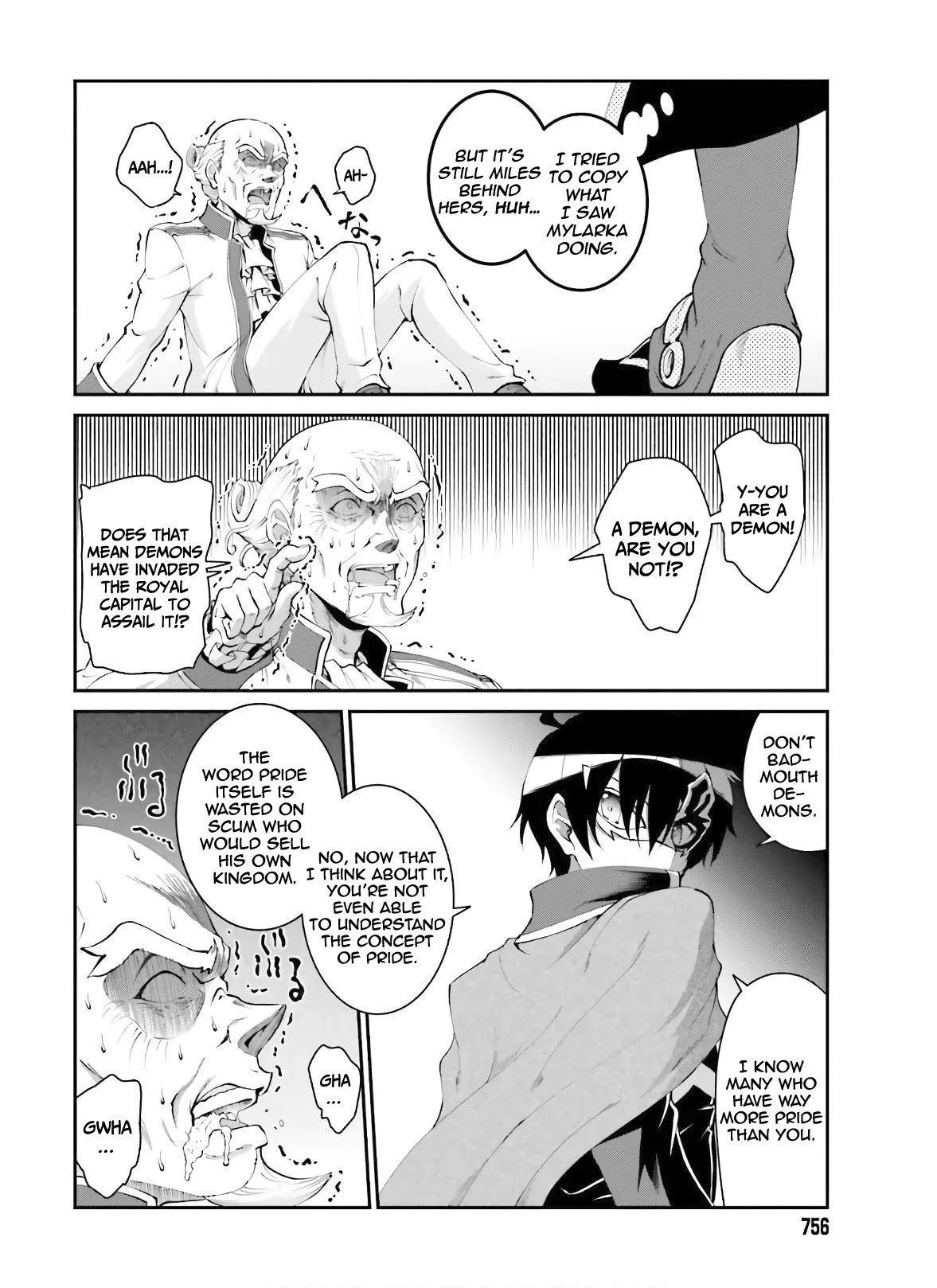 Maou Toubatsu Shita Ato, Medachitakunai node Guild Master ni Natta chapter 18 page 21