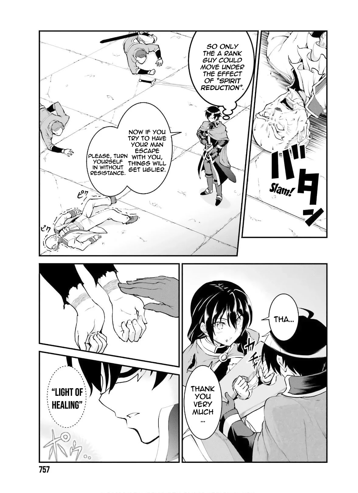 Maou Toubatsu Shita Ato, Medachitakunai node Guild Master ni Natta chapter 18 page 22