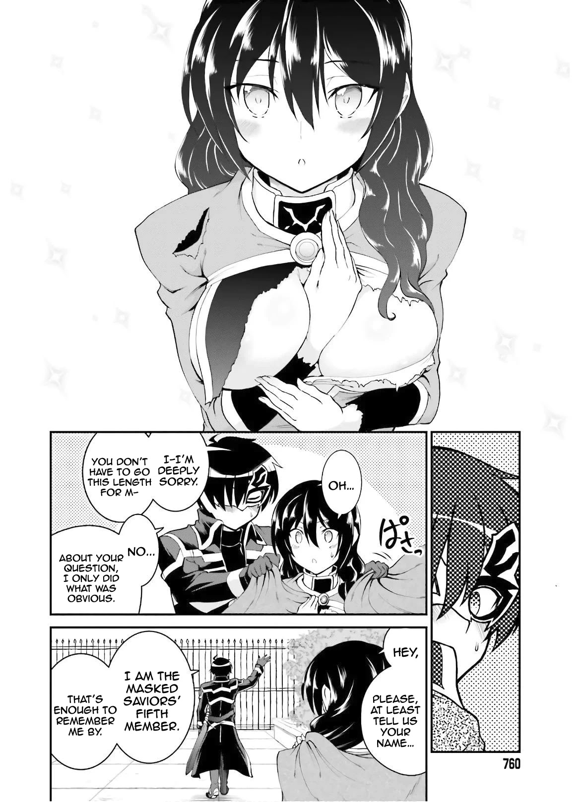 Maou Toubatsu Shita Ato, Medachitakunai node Guild Master ni Natta chapter 18 page 25