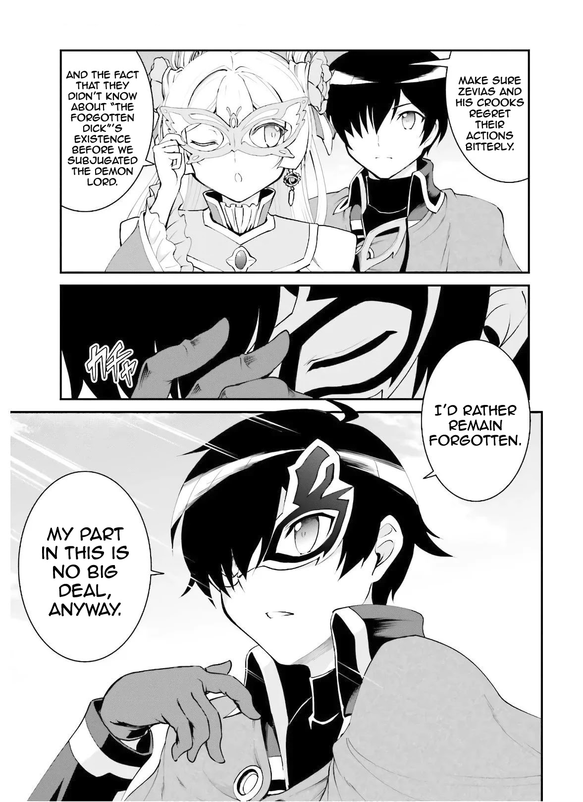 Maou Toubatsu Shita Ato, Medachitakunai node Guild Master ni Natta chapter 18 page 6