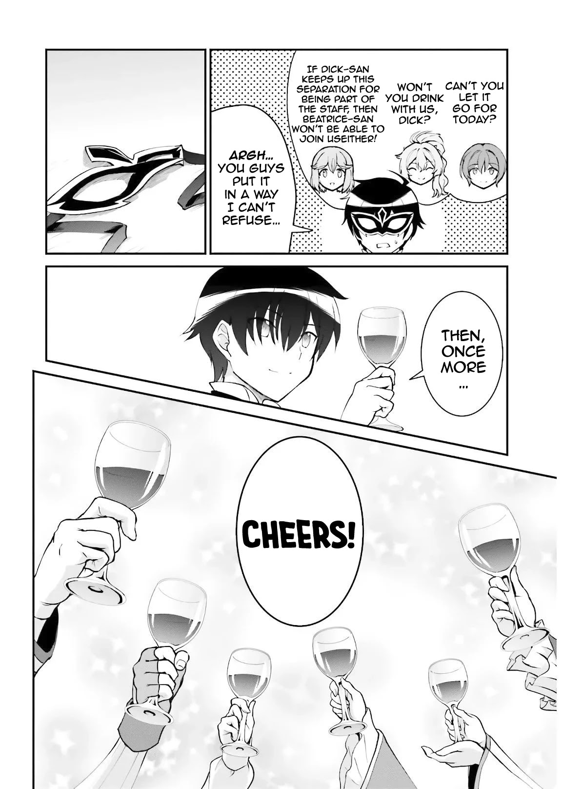 Maou Toubatsu Shita Ato, Medachitakunai node Guild Master ni Natta chapter 19 page 11