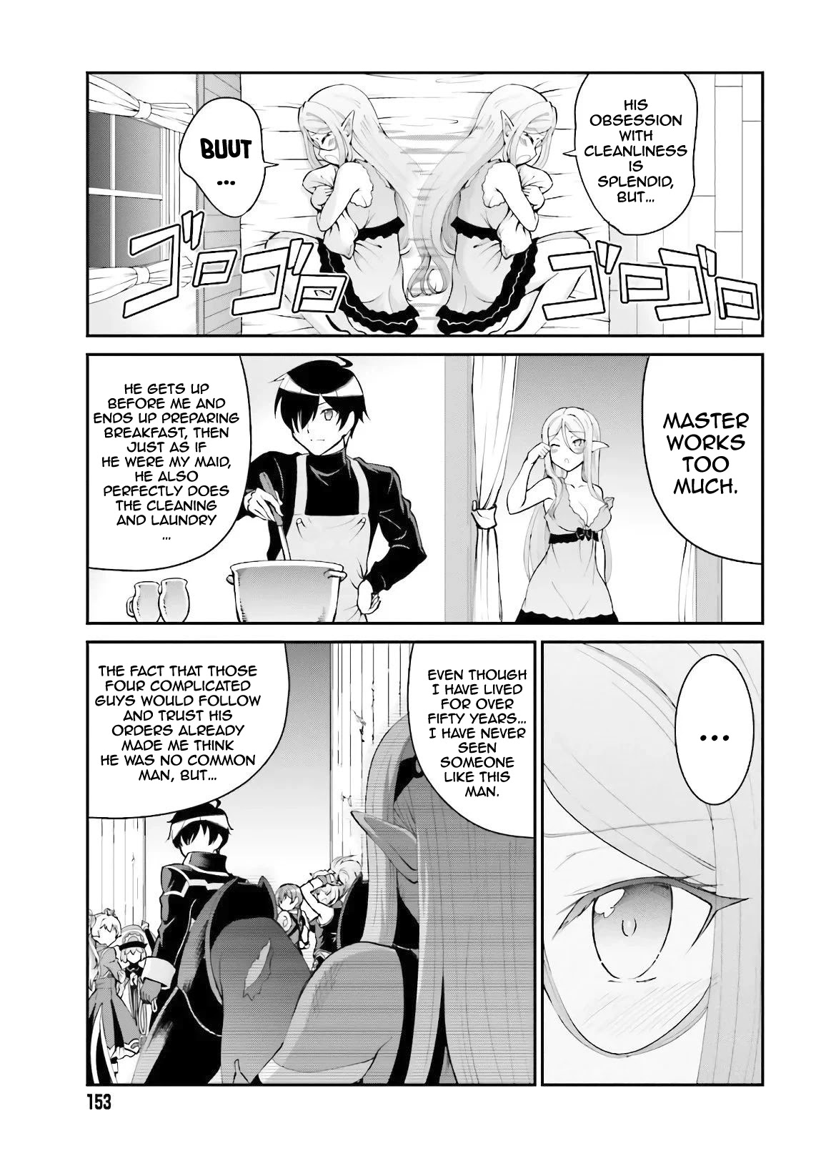 Maou Toubatsu Shita Ato, Medachitakunai node Guild Master ni Natta chapter 19 page 14