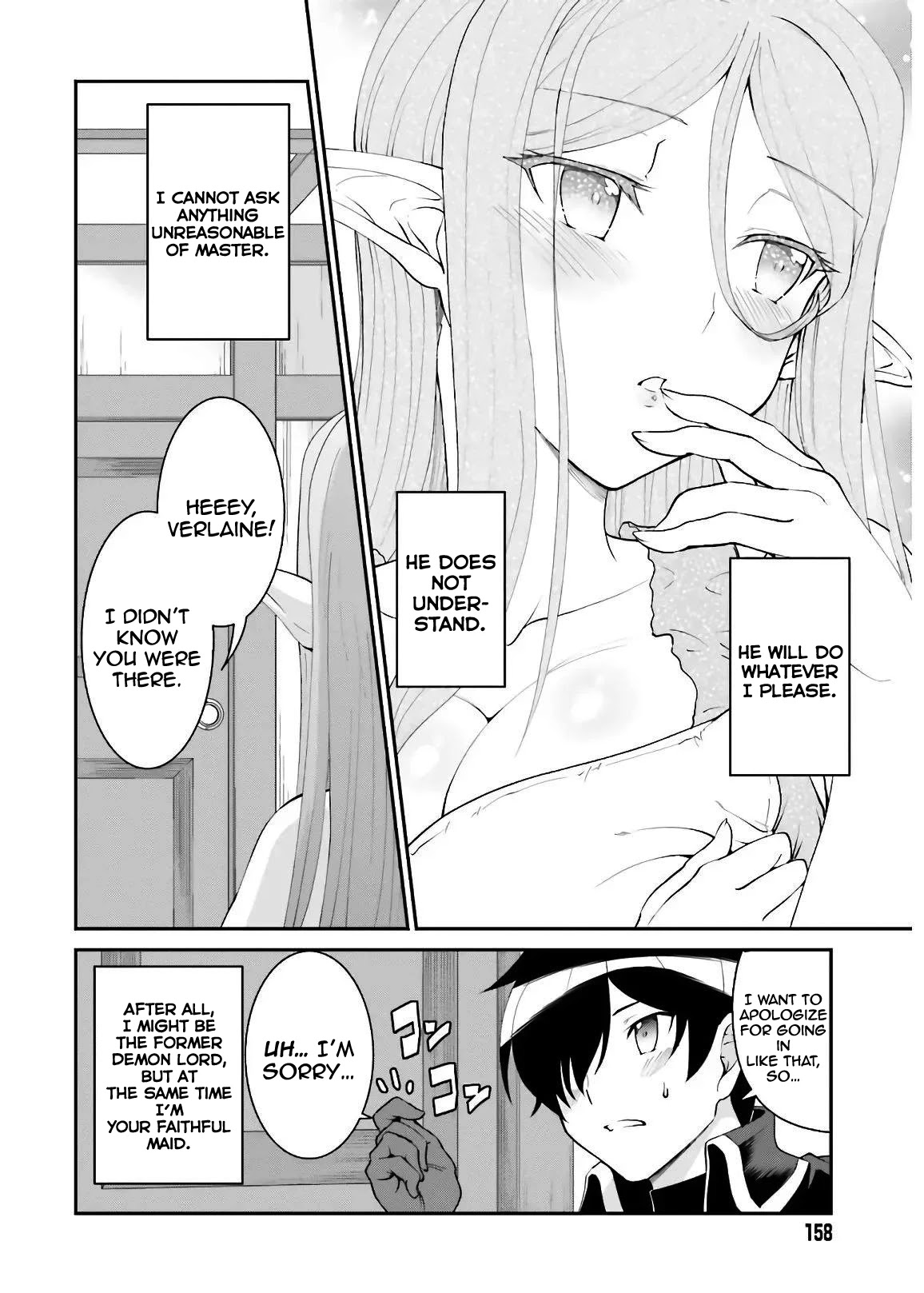 Maou Toubatsu Shita Ato, Medachitakunai node Guild Master ni Natta chapter 19 page 19