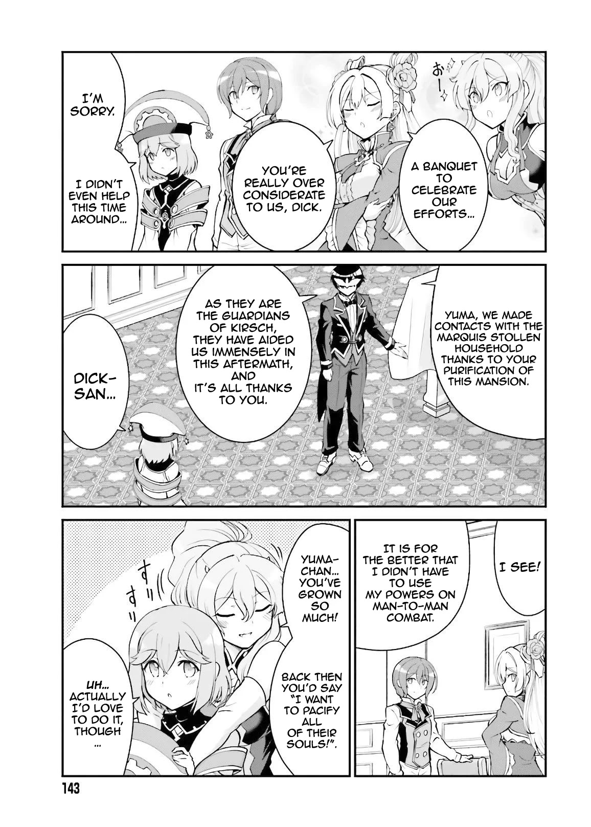 Maou Toubatsu Shita Ato, Medachitakunai node Guild Master ni Natta chapter 19 page 4