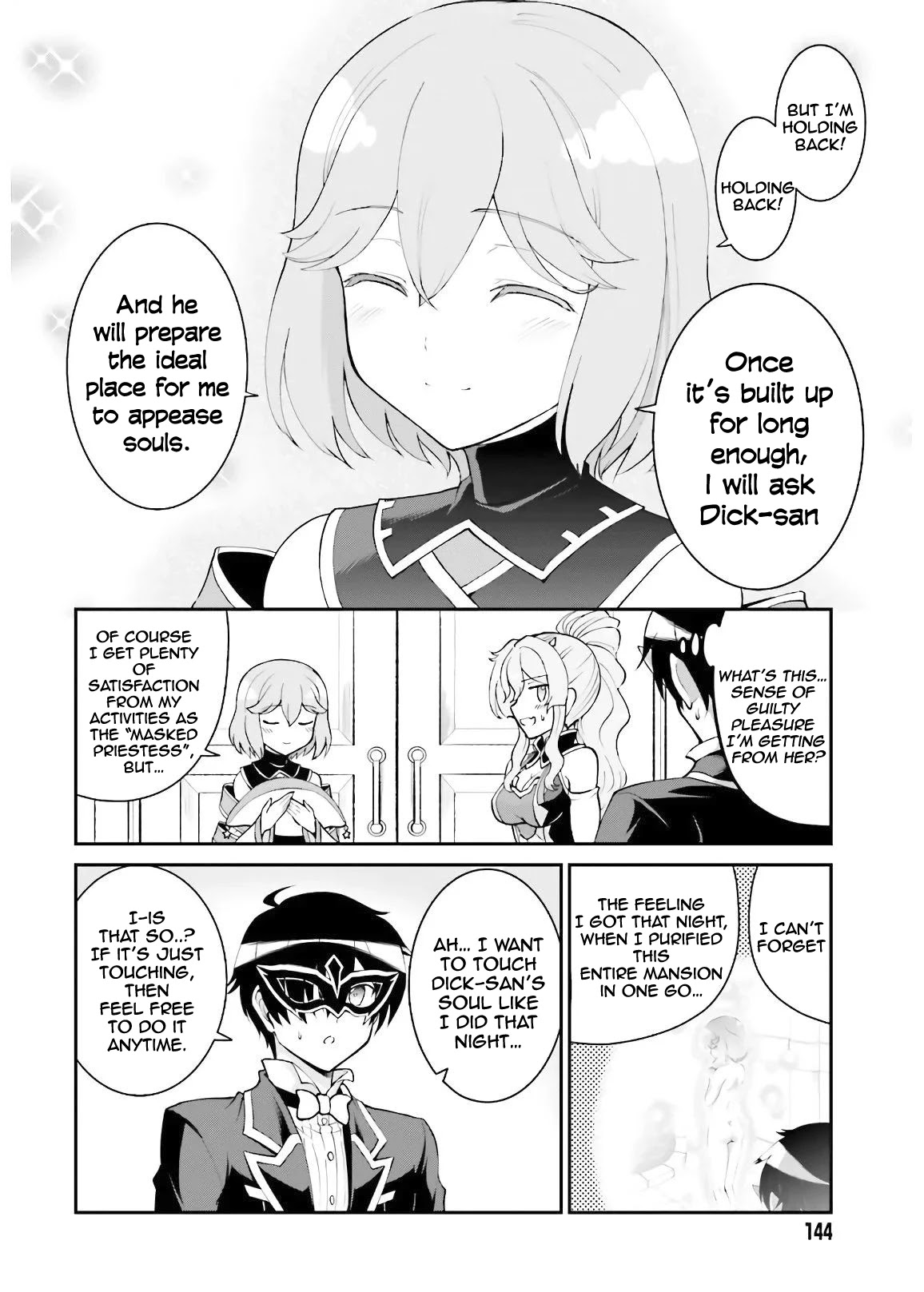 Maou Toubatsu Shita Ato, Medachitakunai node Guild Master ni Natta chapter 19 page 5