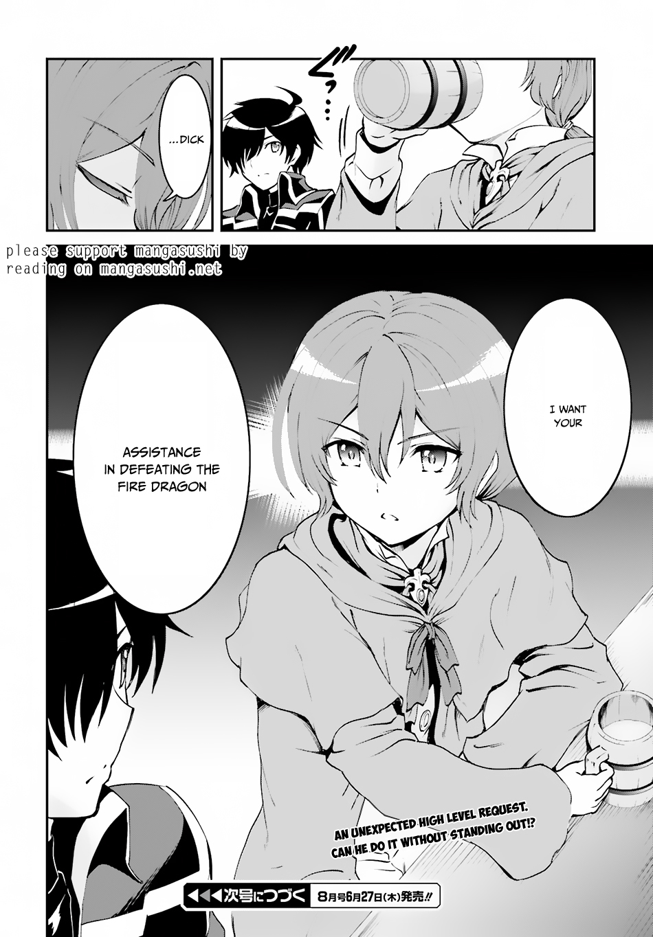 Maou Toubatsu Shita Ato, Medachitakunai node Guild Master ni Natta chapter 2.2 page 14