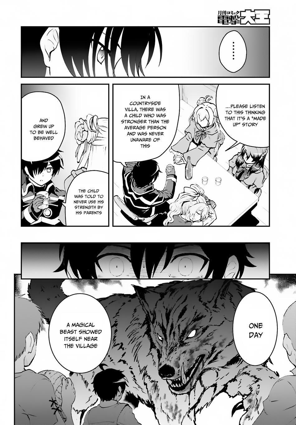 Maou Toubatsu Shita Ato, Medachitakunai node Guild Master ni Natta chapter 2.2 page 4