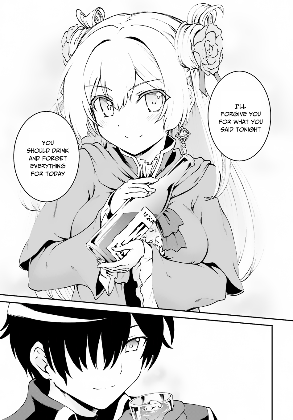 Maou Toubatsu Shita Ato, Medachitakunai node Guild Master ni Natta chapter 2.2 page 9