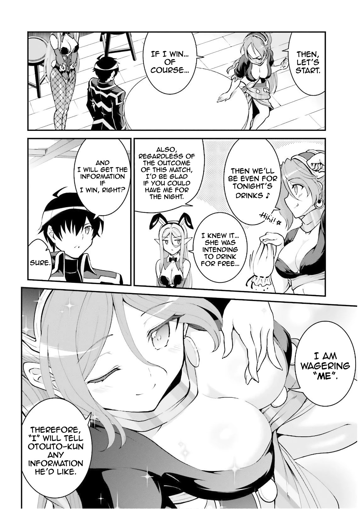 Maou Toubatsu Shita Ato, Medachitakunai node Guild Master ni Natta chapter 20 page 14