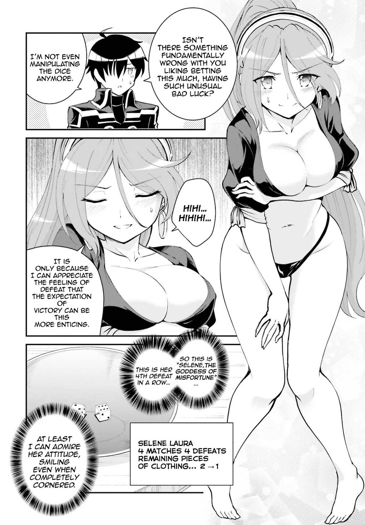 Maou Toubatsu Shita Ato, Medachitakunai node Guild Master ni Natta chapter 21 page 13