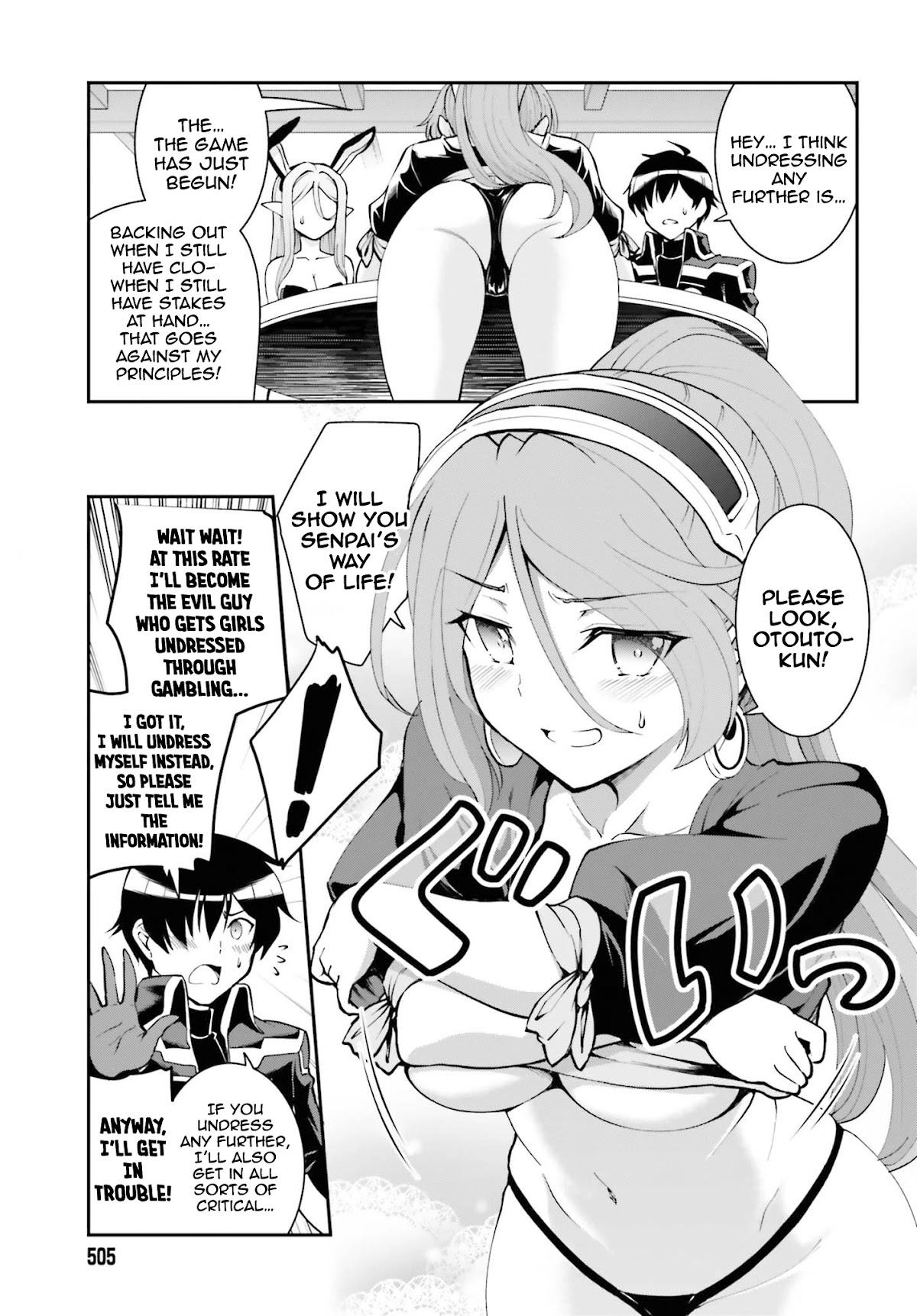 Maou Toubatsu Shita Ato, Medachitakunai node Guild Master ni Natta chapter 21 page 14