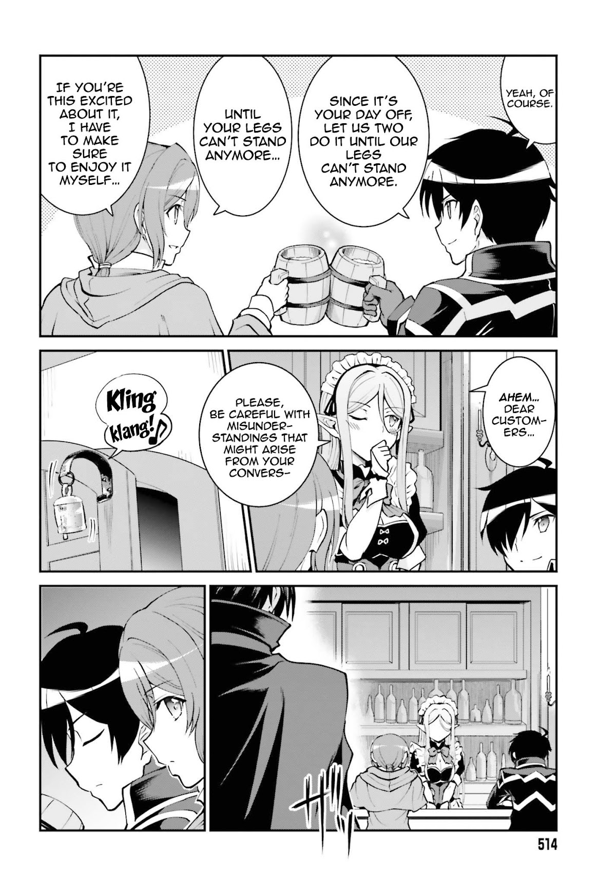 Maou Toubatsu Shita Ato, Medachitakunai node Guild Master ni Natta chapter 21 page 23