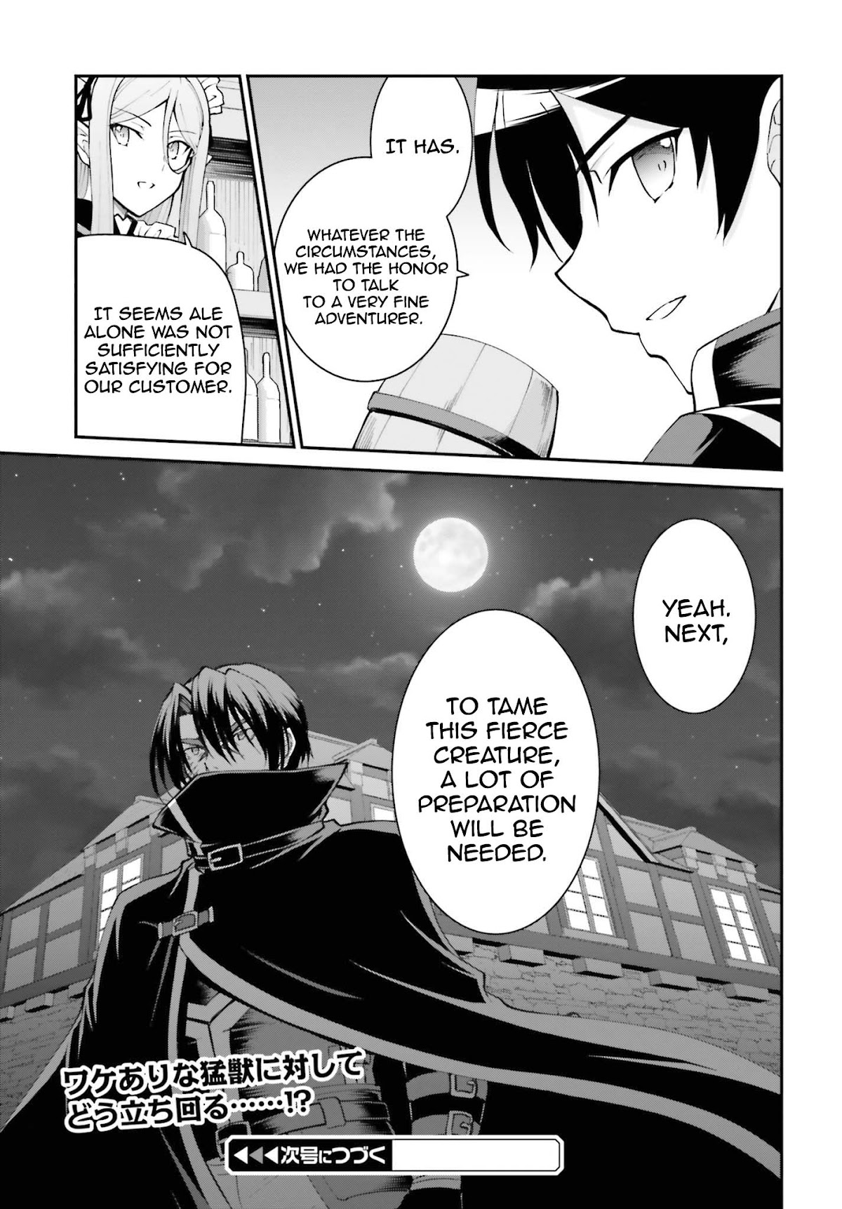 Maou Toubatsu Shita Ato, Medachitakunai node Guild Master ni Natta chapter 21 page 30