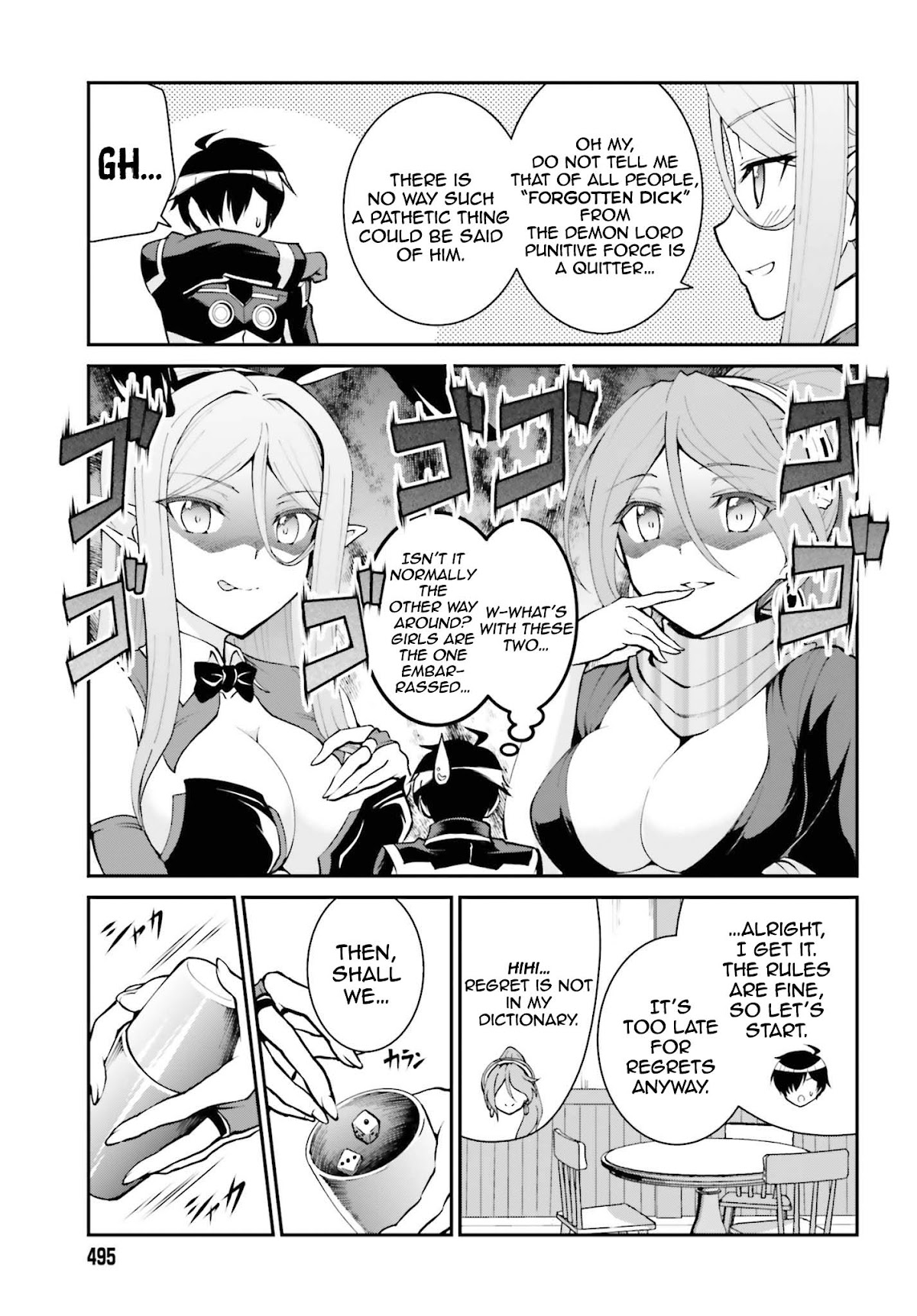 Maou Toubatsu Shita Ato, Medachitakunai node Guild Master ni Natta chapter 21 page 4