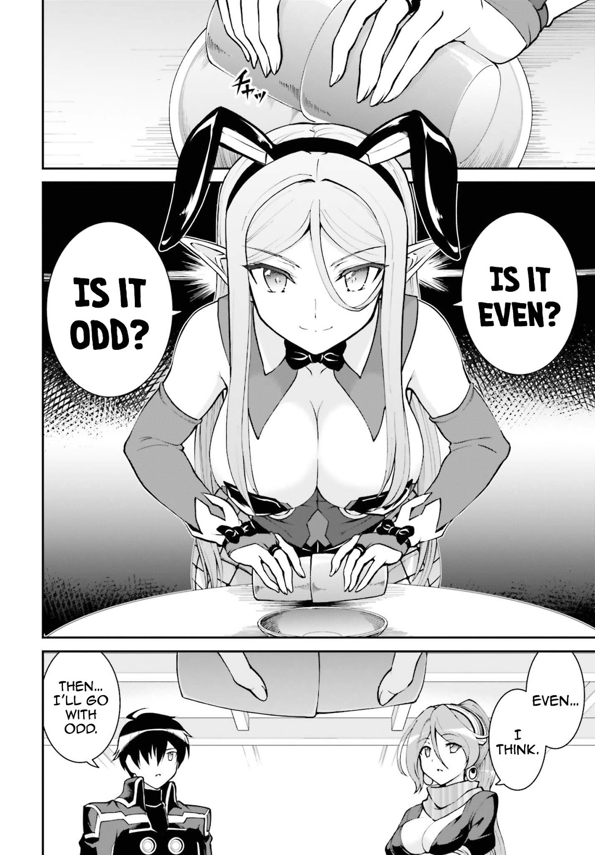 Maou Toubatsu Shita Ato, Medachitakunai node Guild Master ni Natta chapter 21 page 5