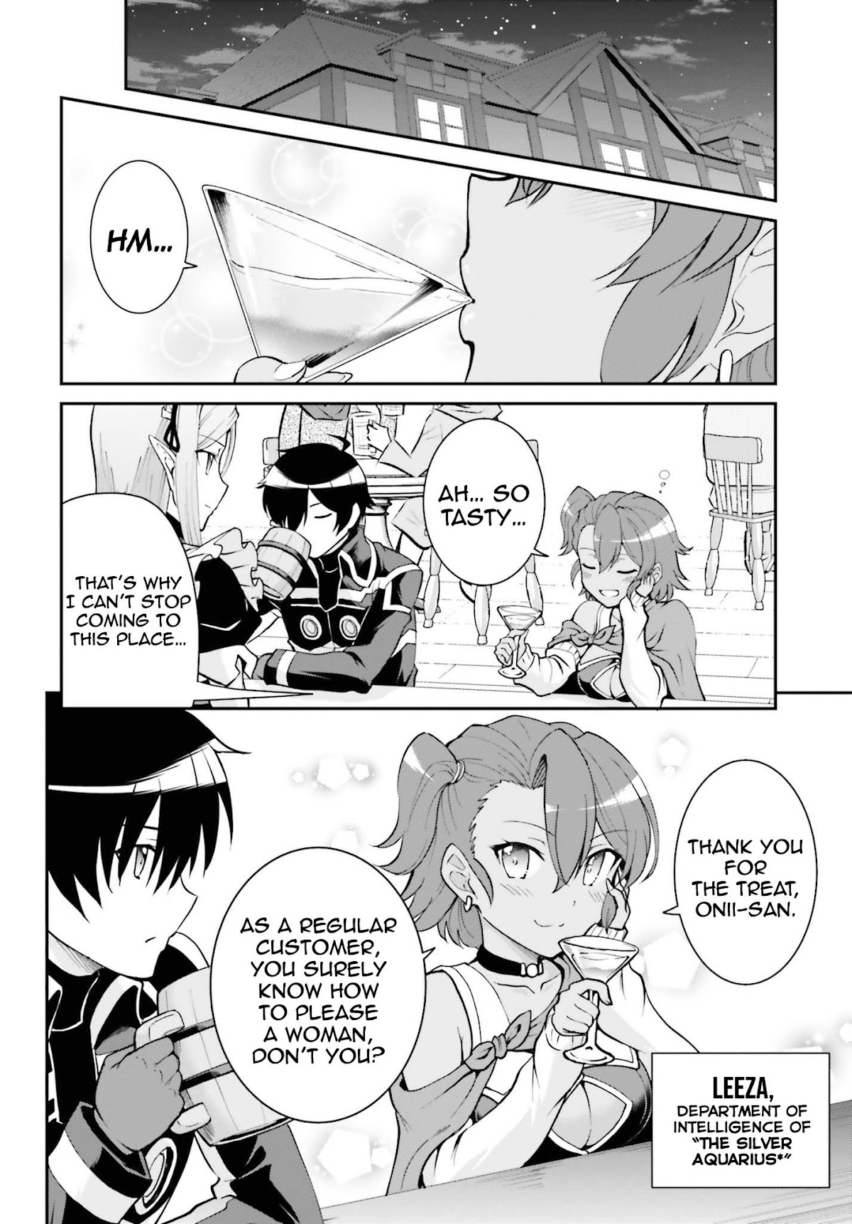 Maou Toubatsu Shita Ato, Medachitakunai node Guild Master ni Natta chapter 22 page 3