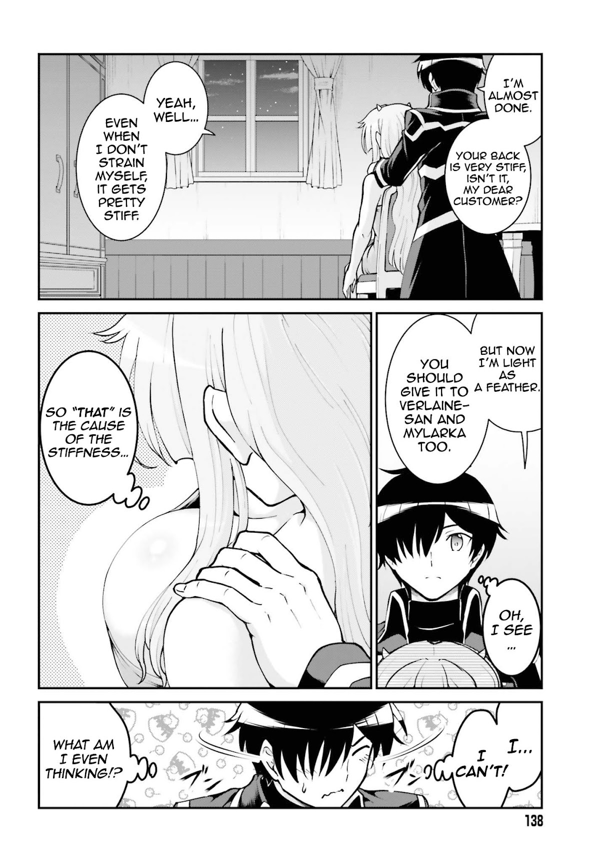 Maou Toubatsu Shita Ato, Medachitakunai node Guild Master ni Natta chapter 23 page 11