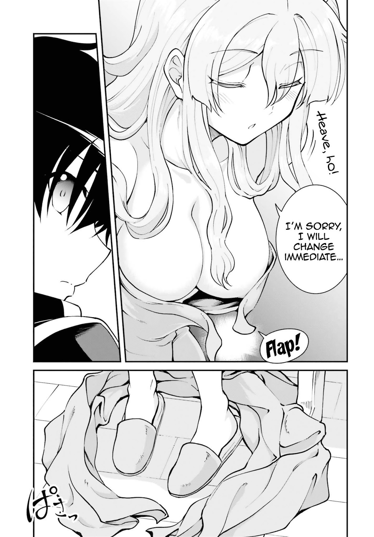 Maou Toubatsu Shita Ato, Medachitakunai node Guild Master ni Natta chapter 23 page 14