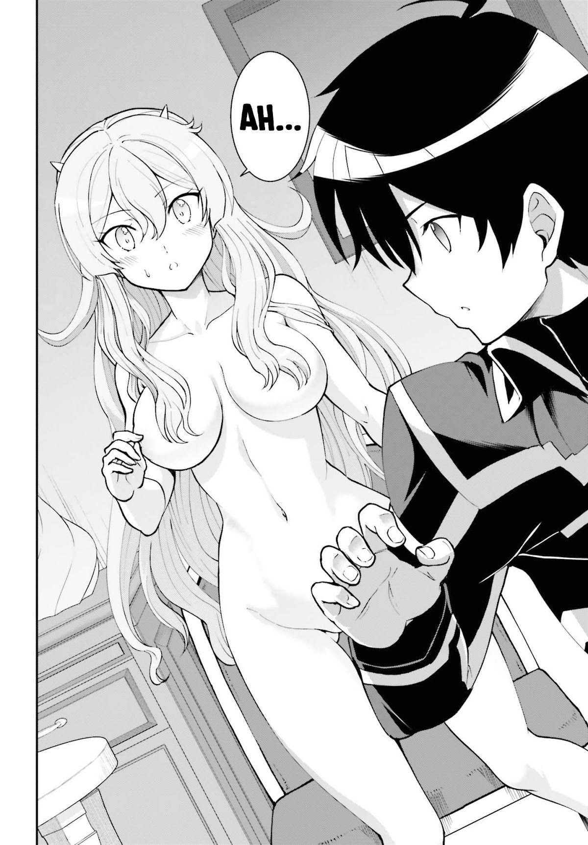 Maou Toubatsu Shita Ato, Medachitakunai node Guild Master ni Natta chapter 23 page 15