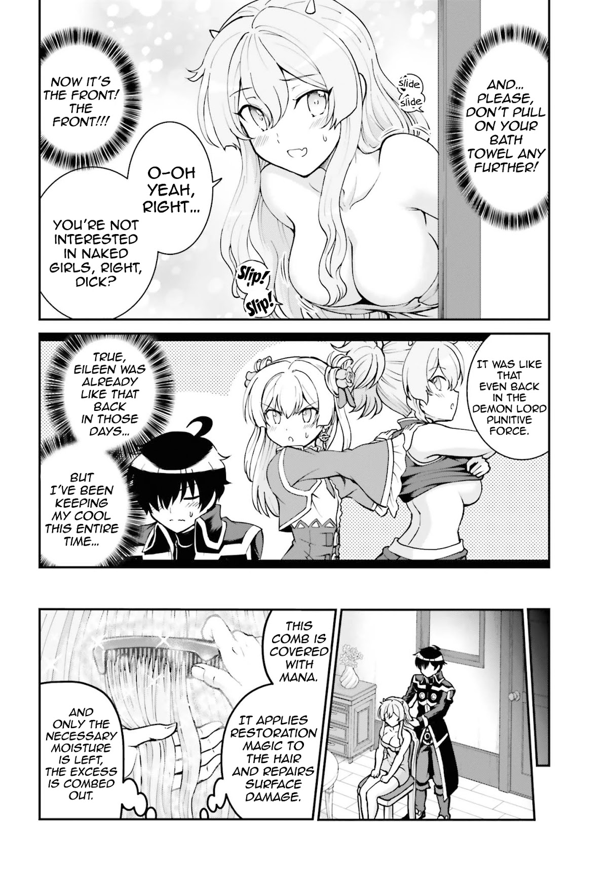 Maou Toubatsu Shita Ato, Medachitakunai node Guild Master ni Natta chapter 23 page 9