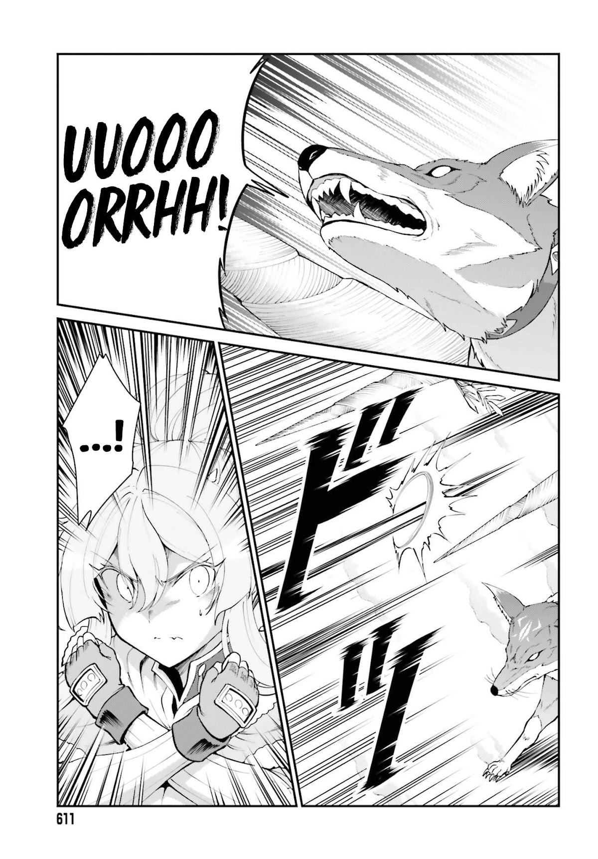 Maou Toubatsu Shita Ato, Medachitakunai node Guild Master ni Natta chapter 24 page 25