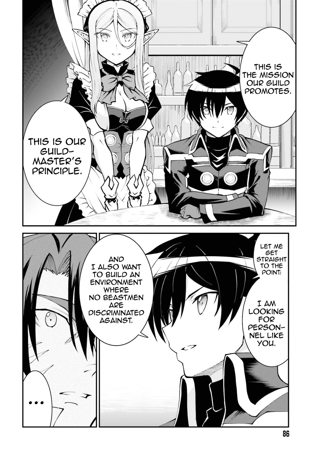 Maou Toubatsu Shita Ato, Medachitakunai node Guild Master ni Natta chapter 25 page 18