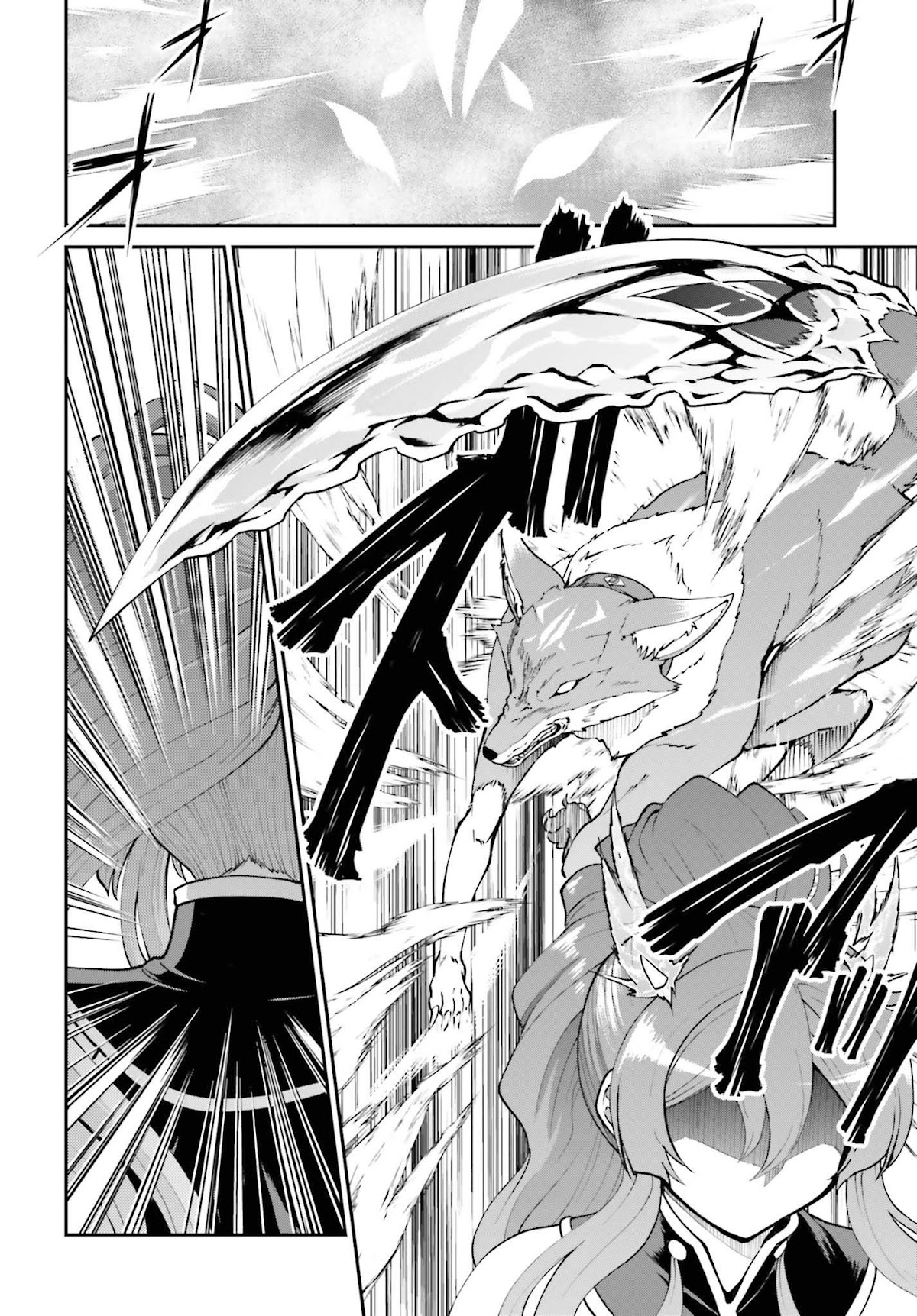 Maou Toubatsu Shita Ato, Medachitakunai node Guild Master ni Natta chapter 25 page 6