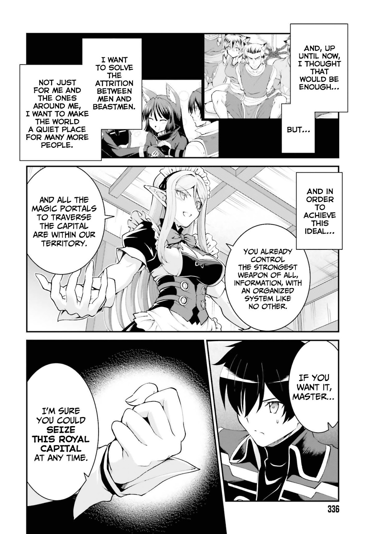 Maou Toubatsu Shita Ato, Medachitakunai node Guild Master ni Natta chapter 26 page 11